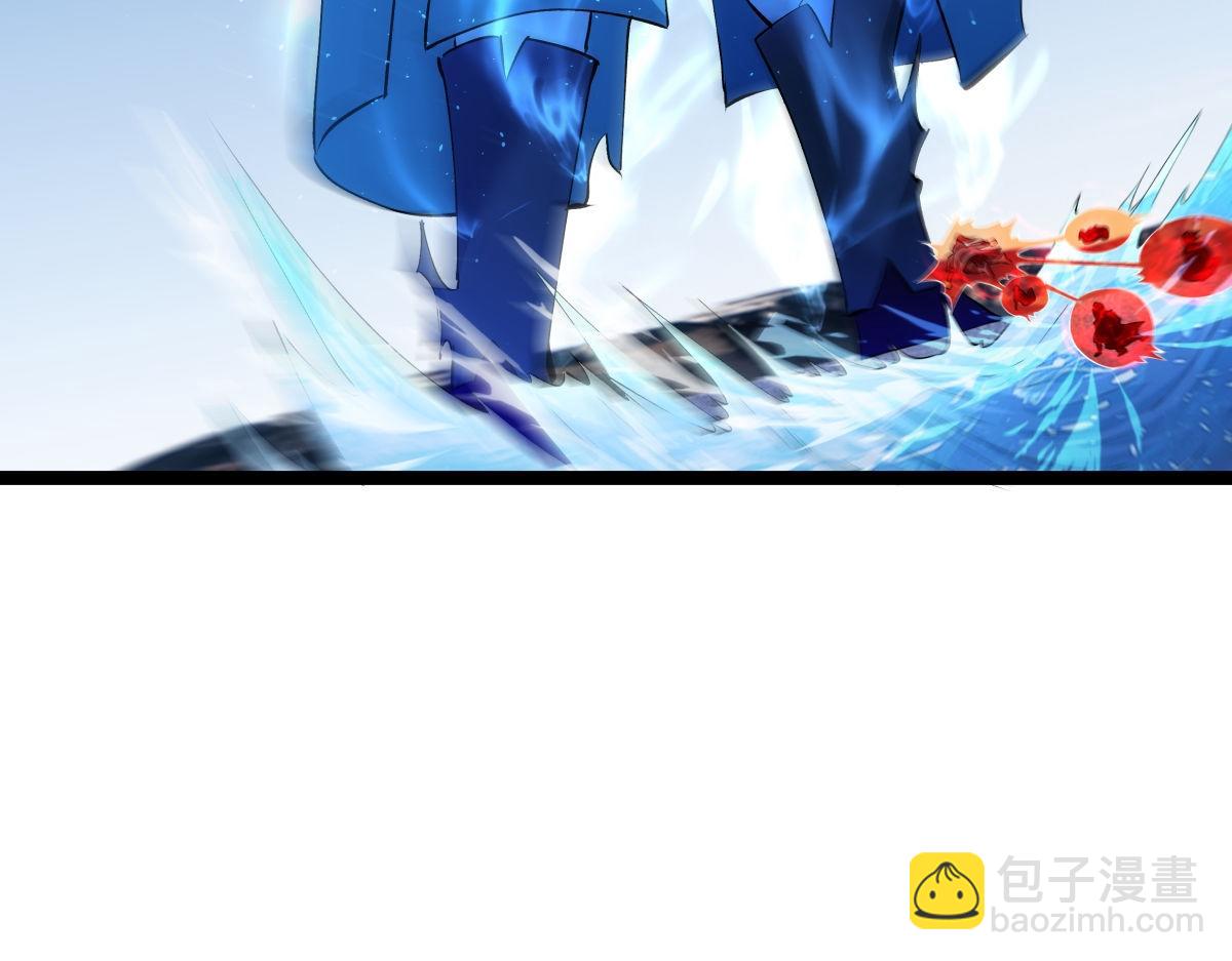 152-贾执事(1/3)-第153话