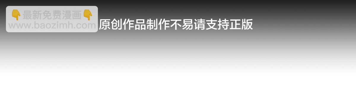 154-心魔入梦诀(1/3)-第155话