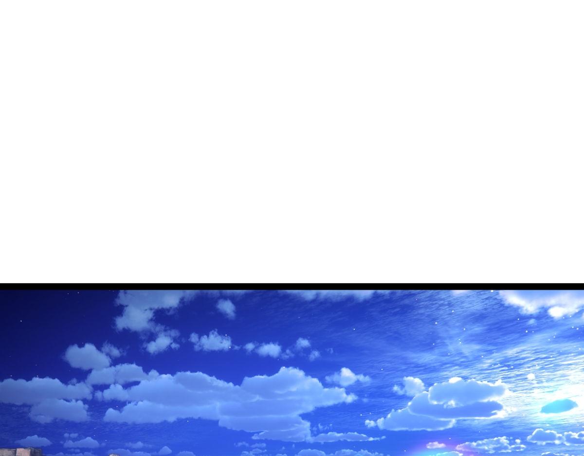 156-真假蛊王决(1/3)-第157话