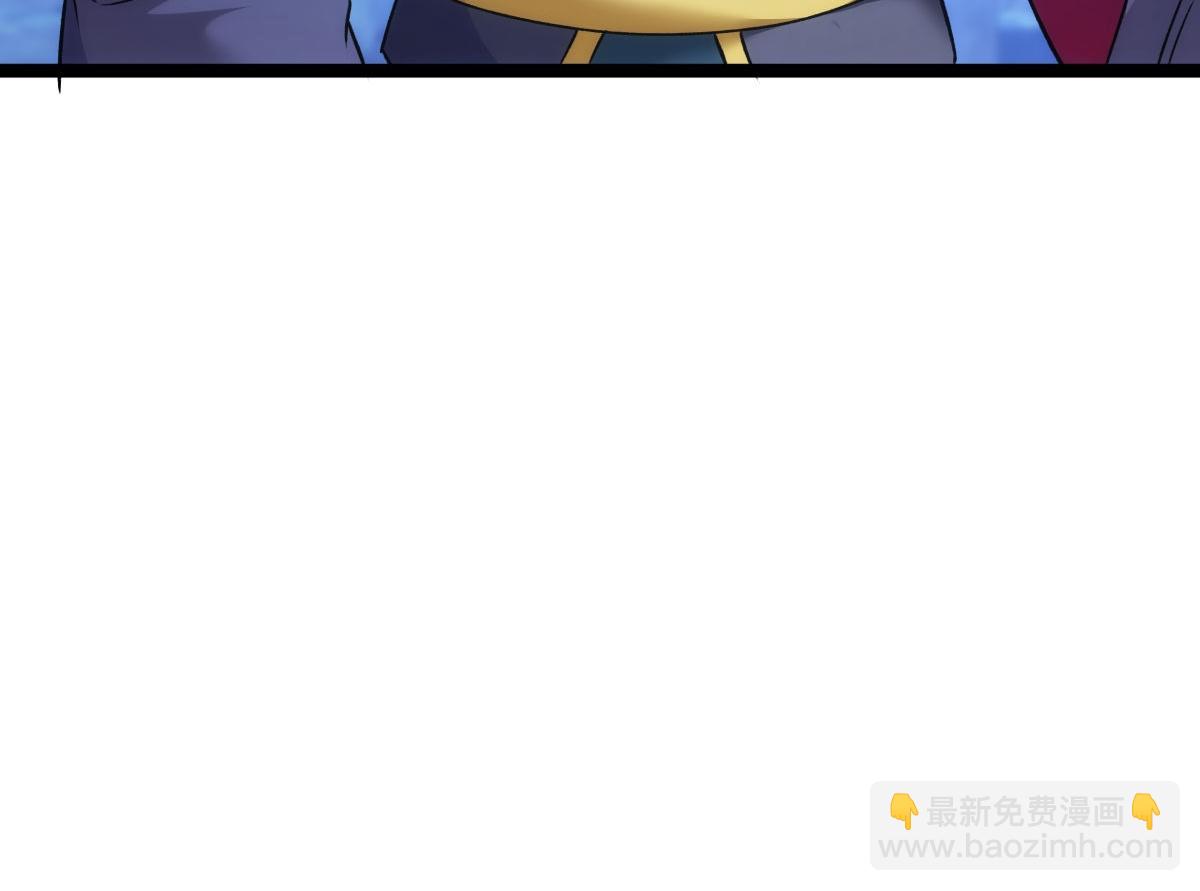 156-真假蛊王决(1/3)-第157话