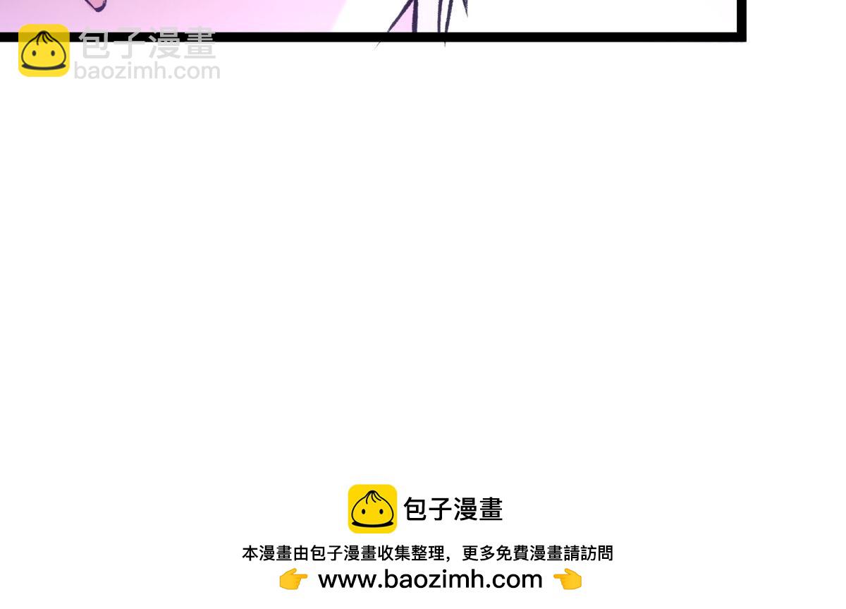 156-真假蛊王决(1/3)-第157话