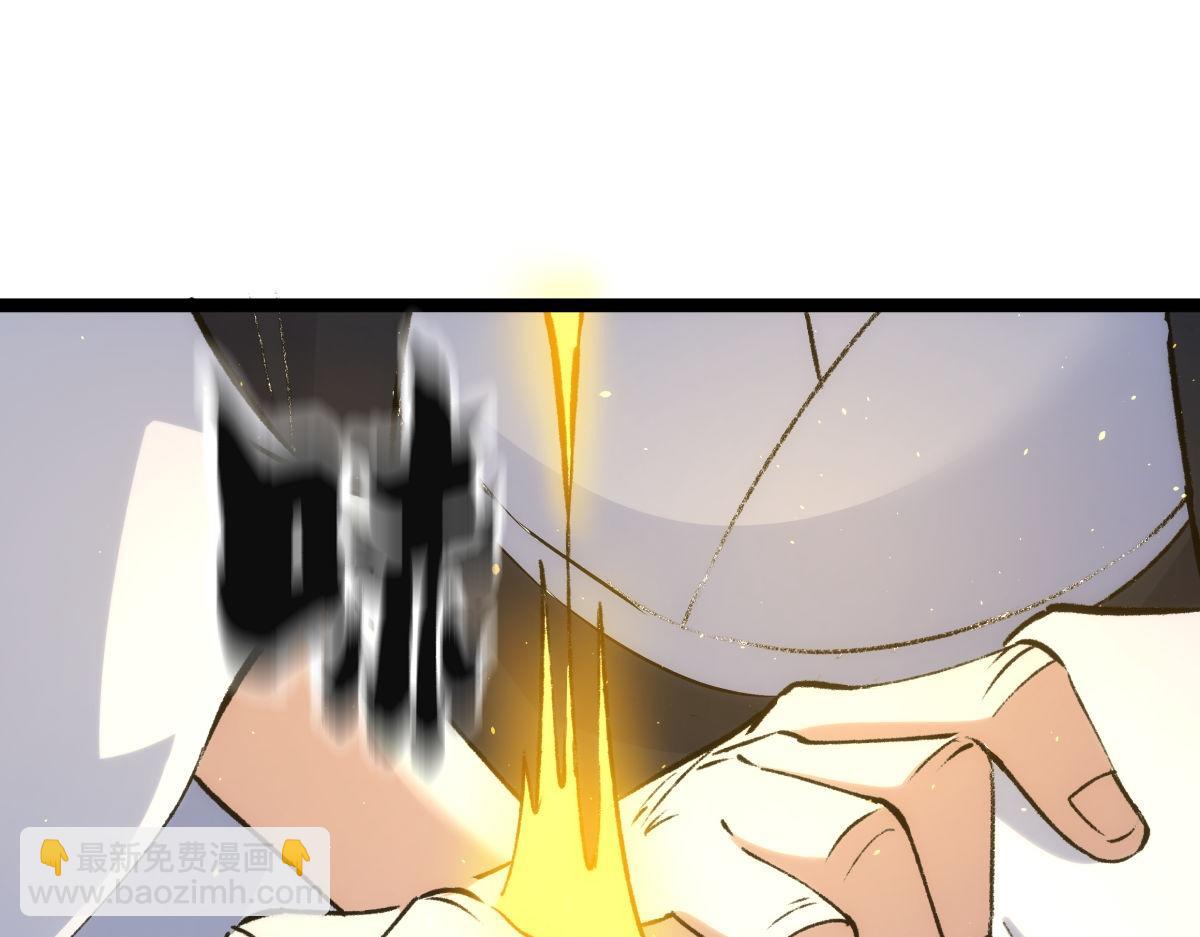 158-真正的蛊王决(1/3)-第159话