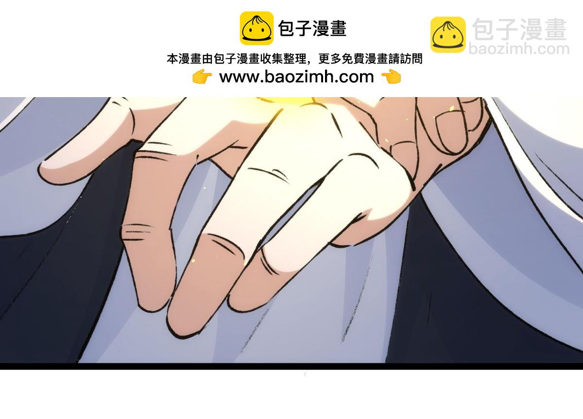 158-真正的蛊王决(1/3)-第159话