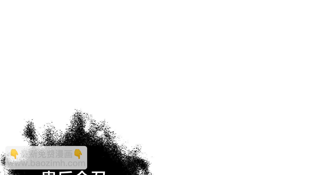 158-真正的蛊王决(1/3)-第159话