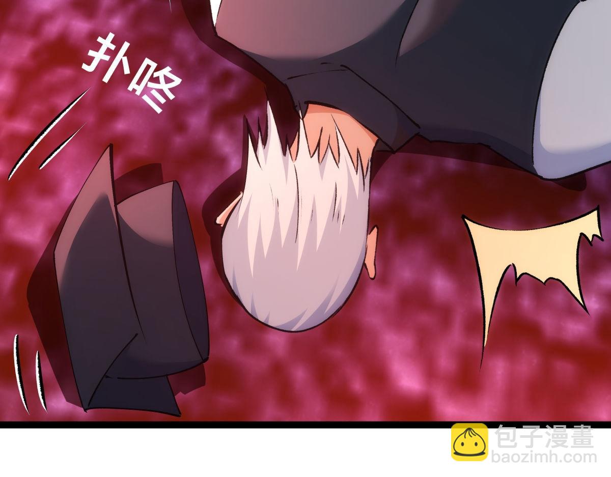 158-真正的蛊王决(1/3)-第159话