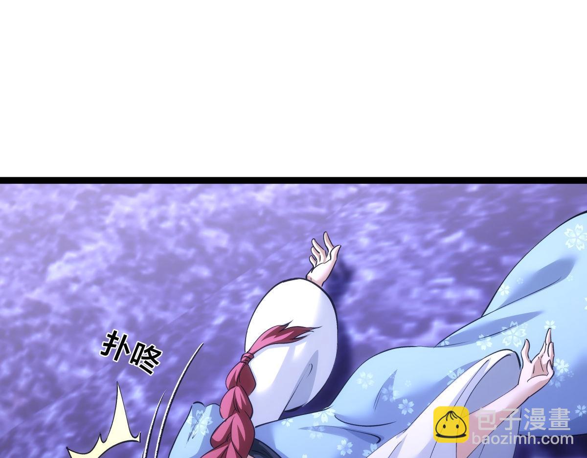 160-沧无敌VS杜老魔(1/3)-第161话