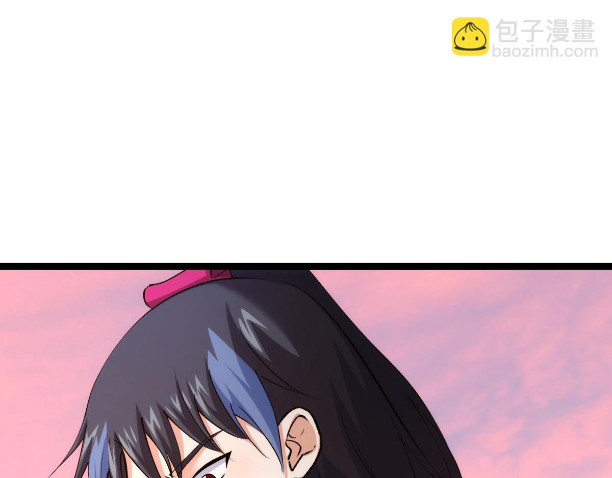 162-落幕(1/3)-第163话