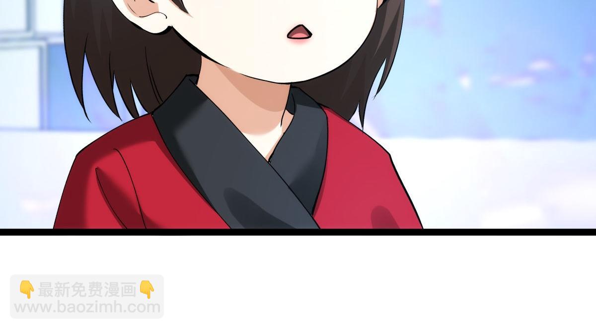164-这不对吧(1/3)-第165话