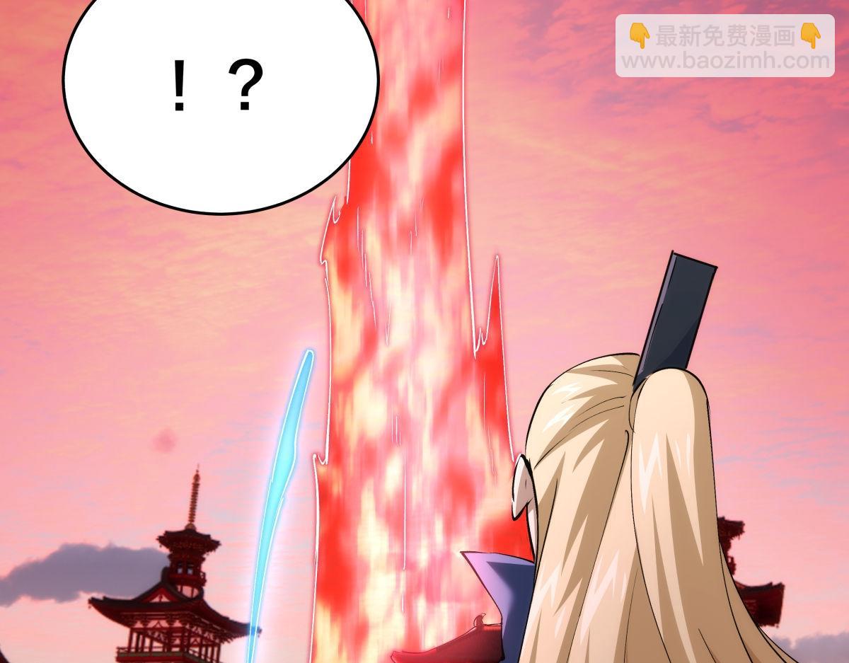 164-这不对吧(1/3)-第165话