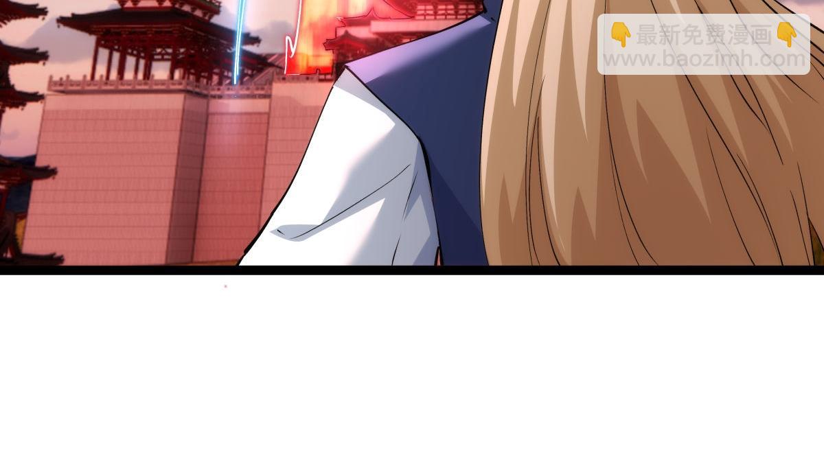164-这不对吧(1/3)-第165话