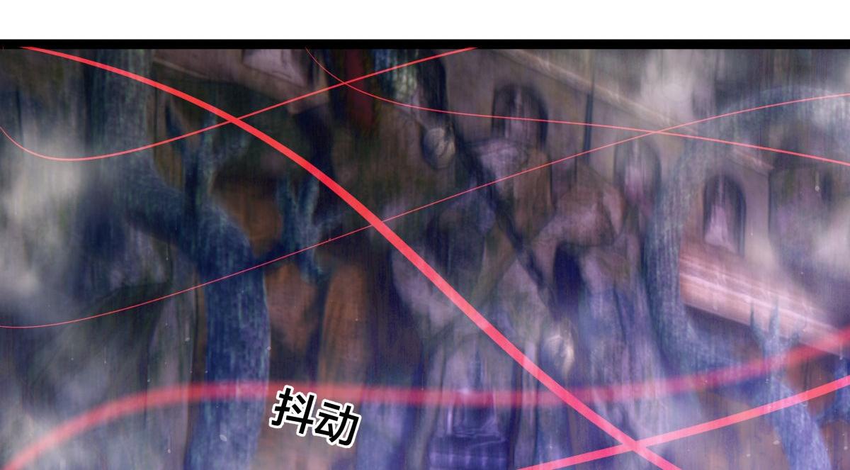 166-因果法则(1/3)-第167话