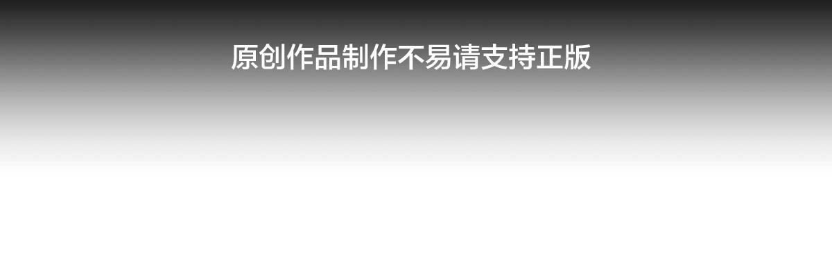 166-因果法则(1/3)-第167话