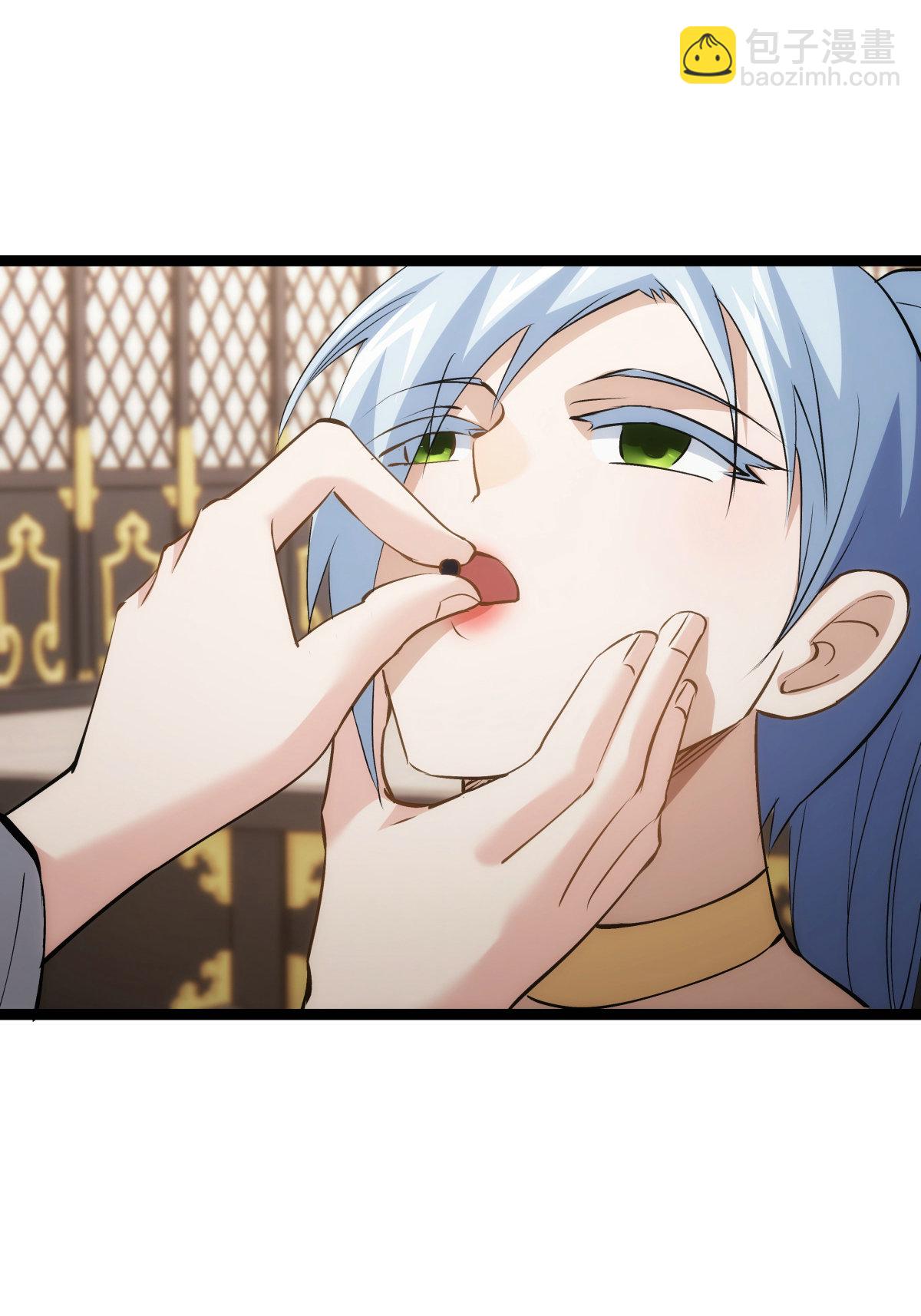 第32话 除蛊-第33话