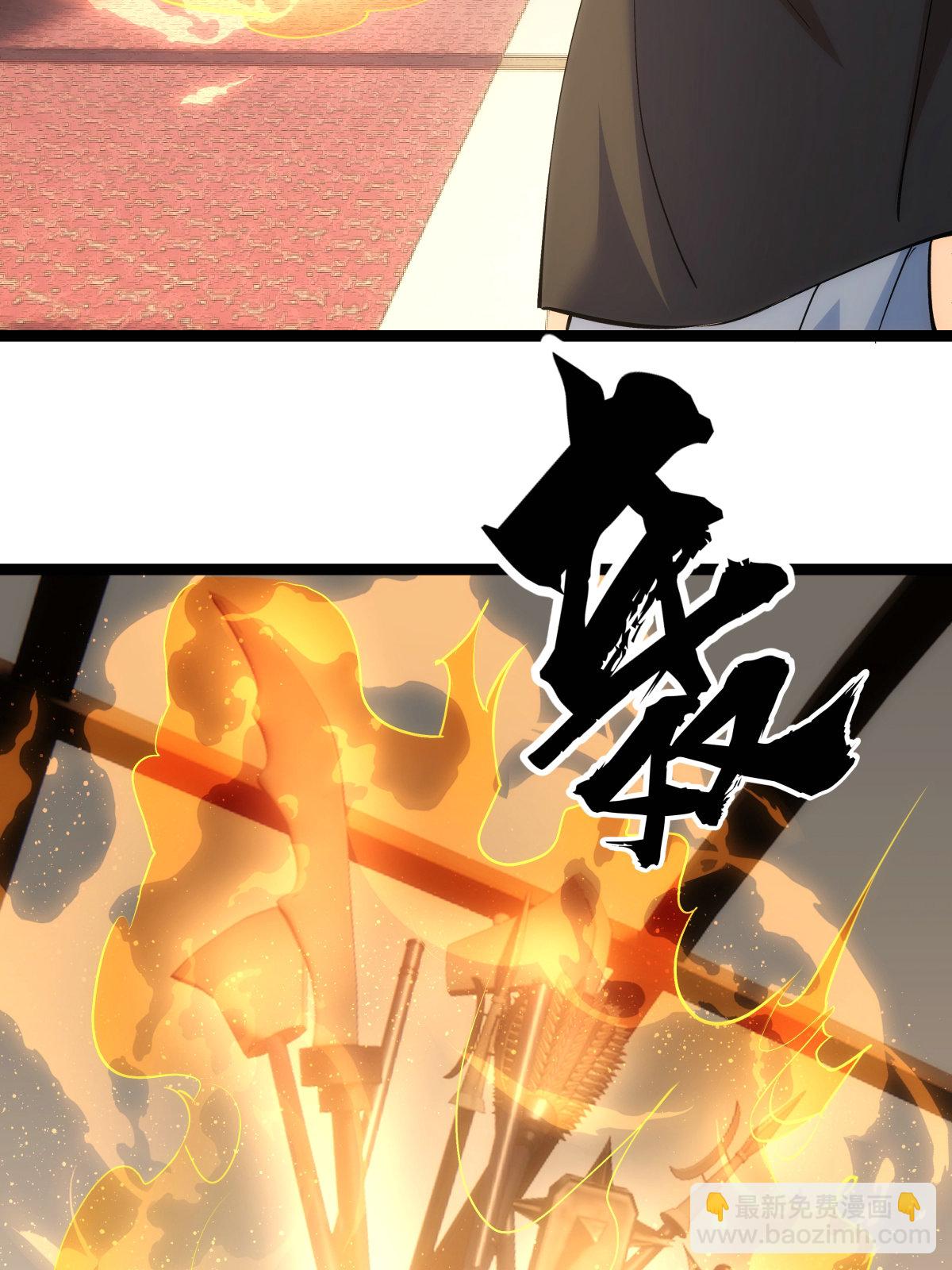 第44话 发威啦(1/2)-第45话