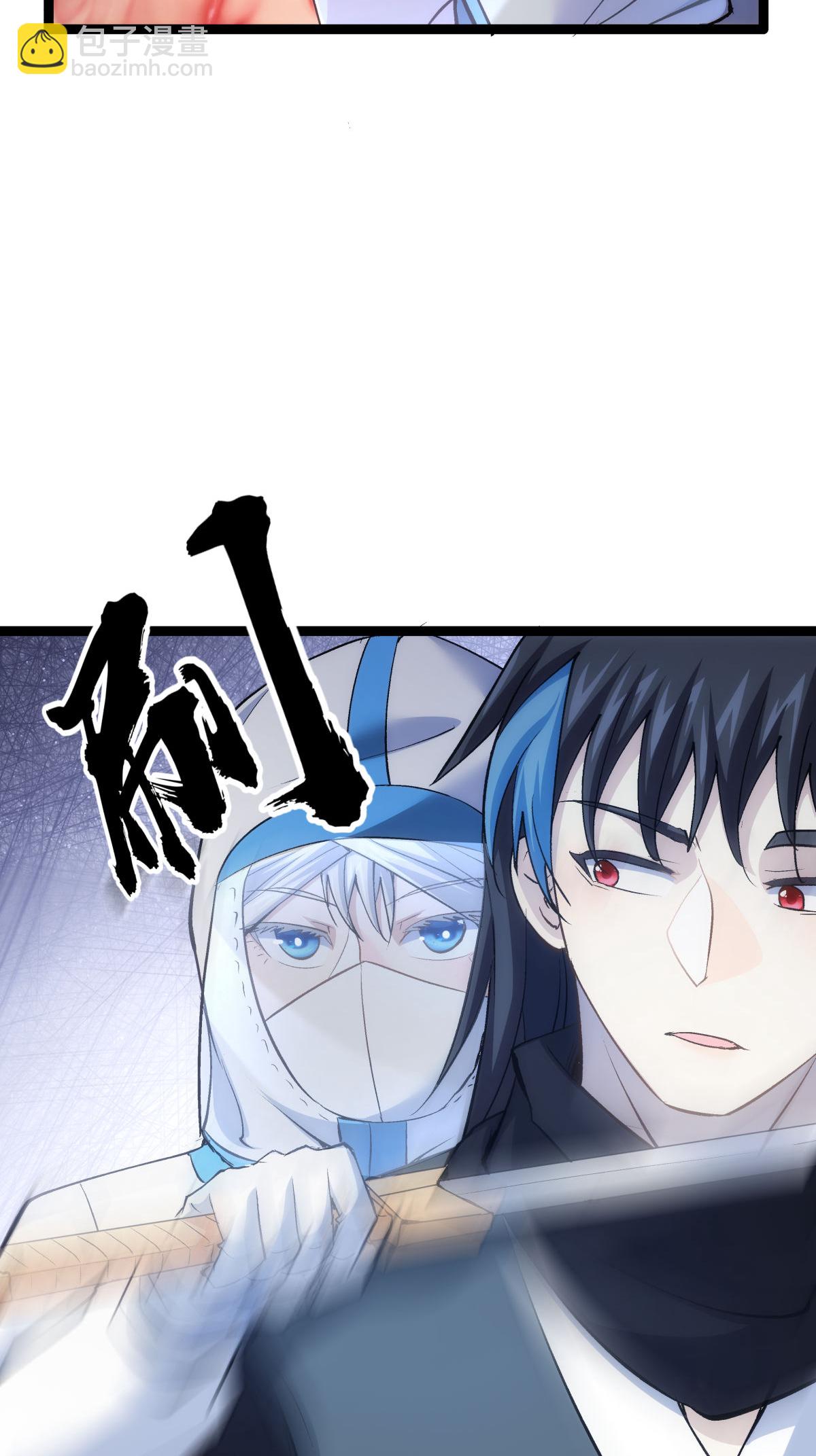 第5话 人质-第5话
