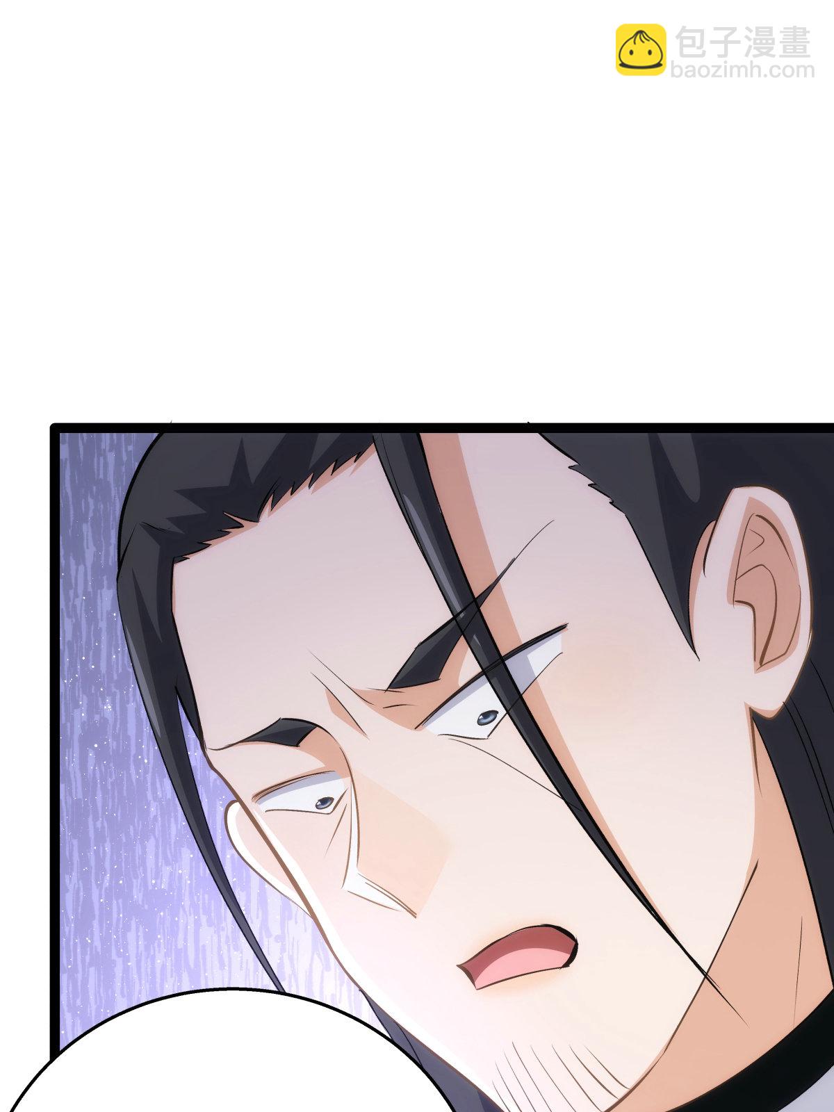 第52话 闭关了(1/2)-第53话