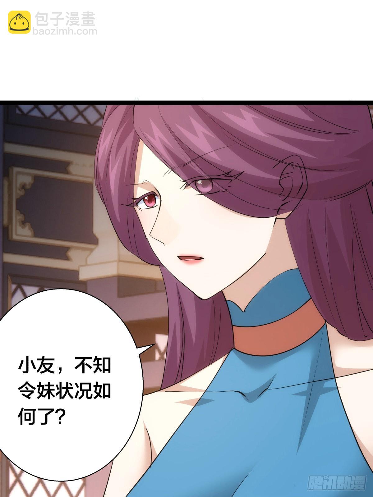 68-事情是这样的(1/2)-第69话