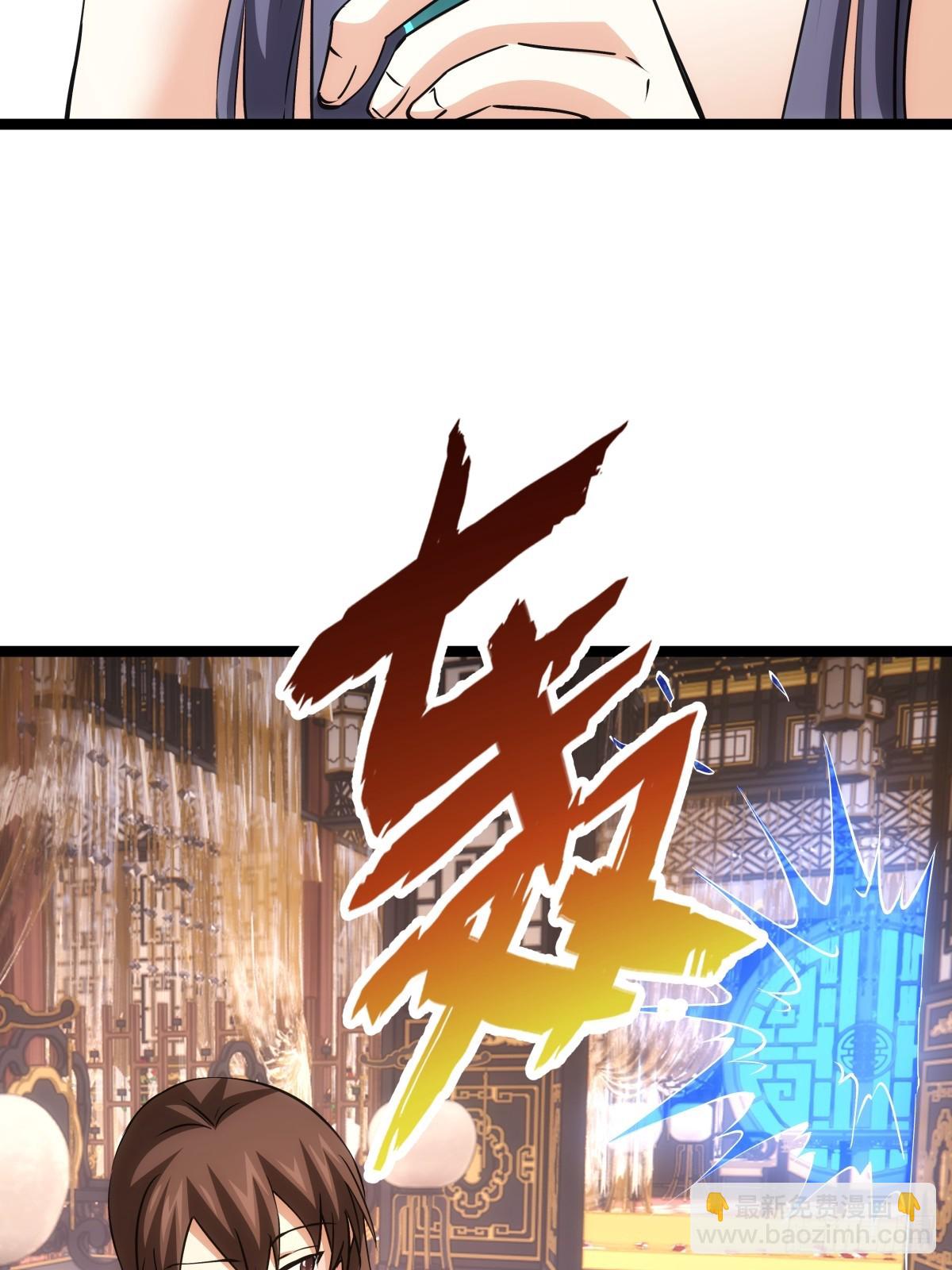 84-辨明敌我(1/2)-第85话