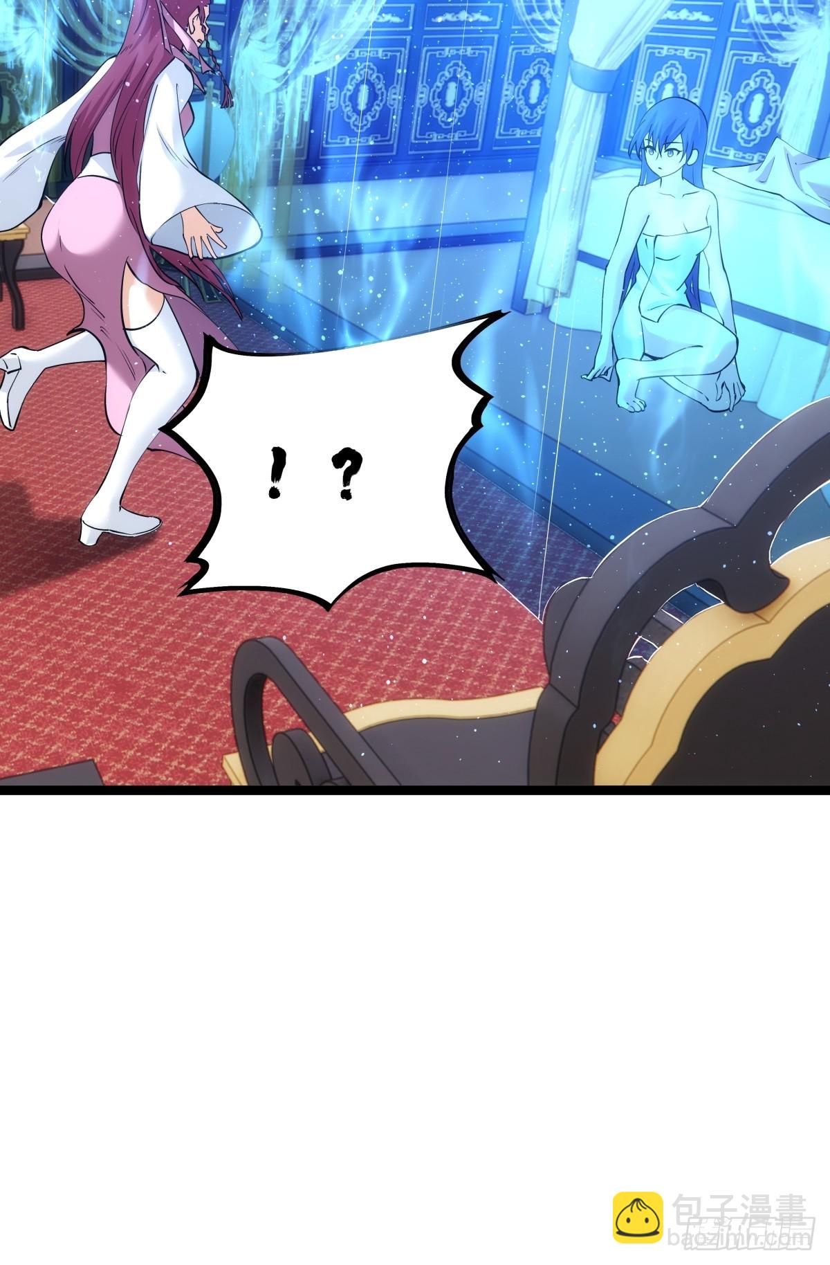 84-辨明敌我(1/2)-第85话