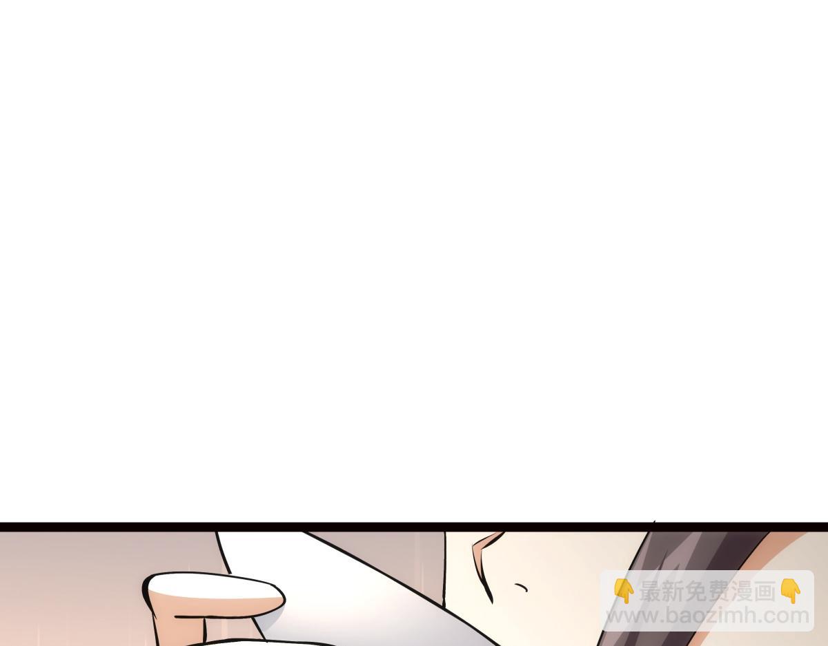 94-威吓(1/3)-第95话