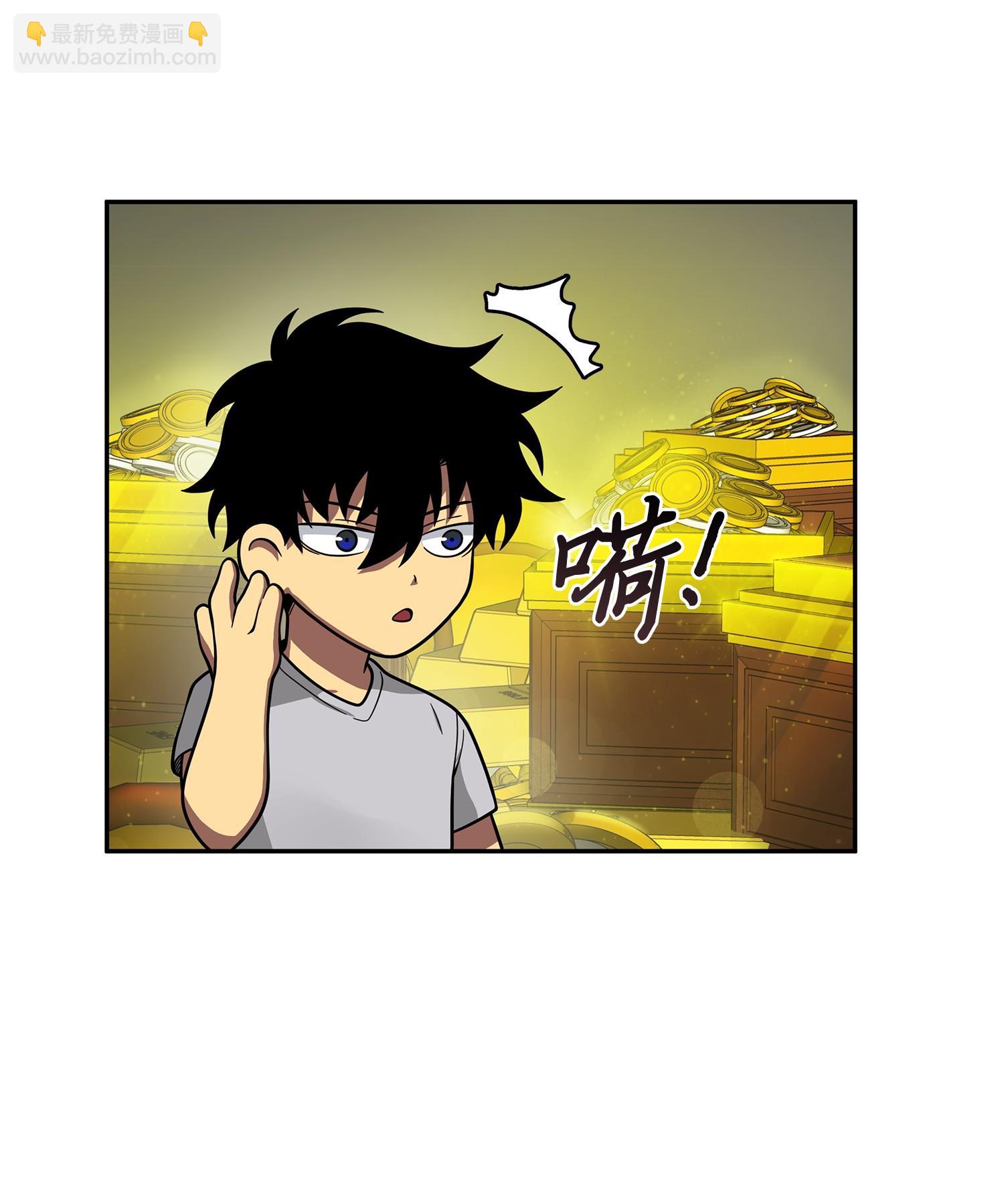 102 解锁新技能(1/2)-第103话