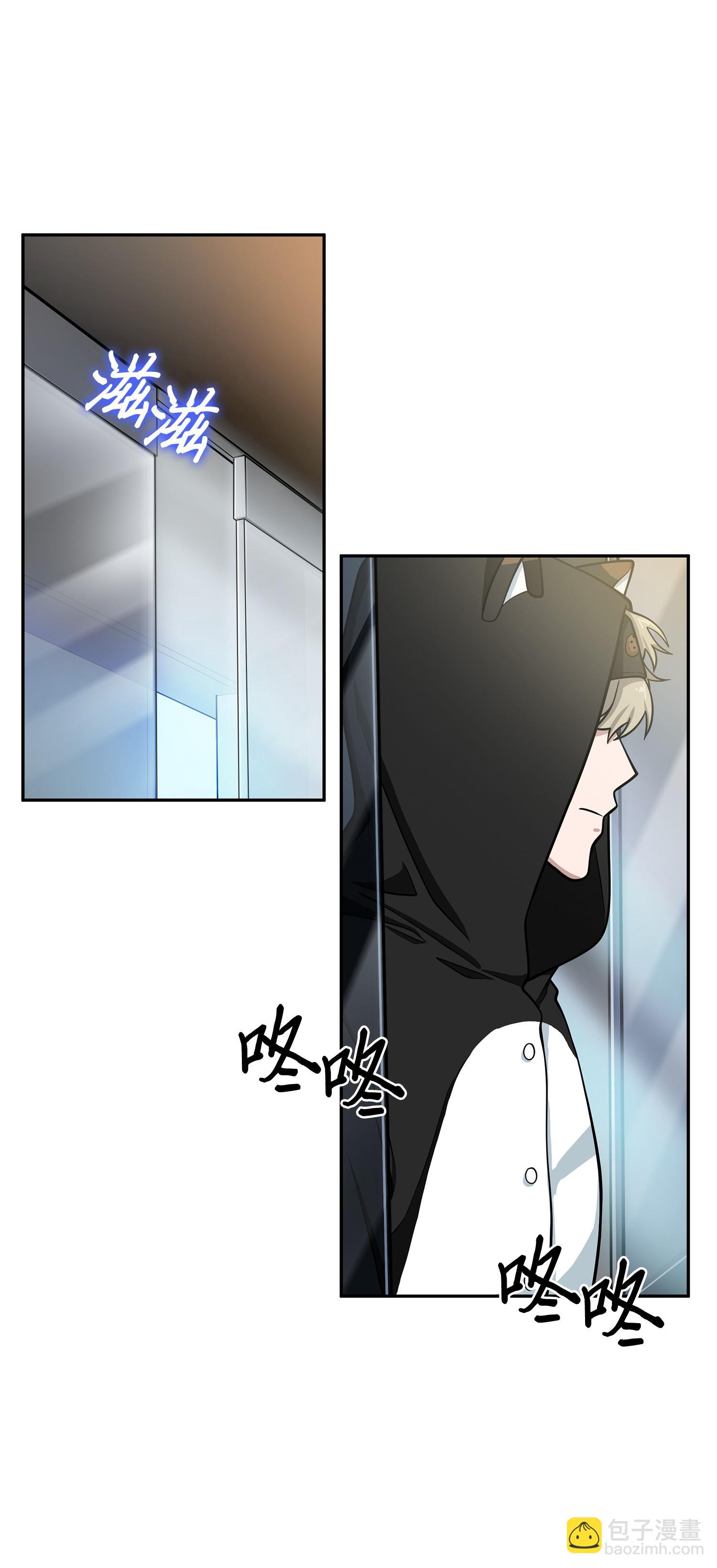 104 命运之神(1/2)-第105话