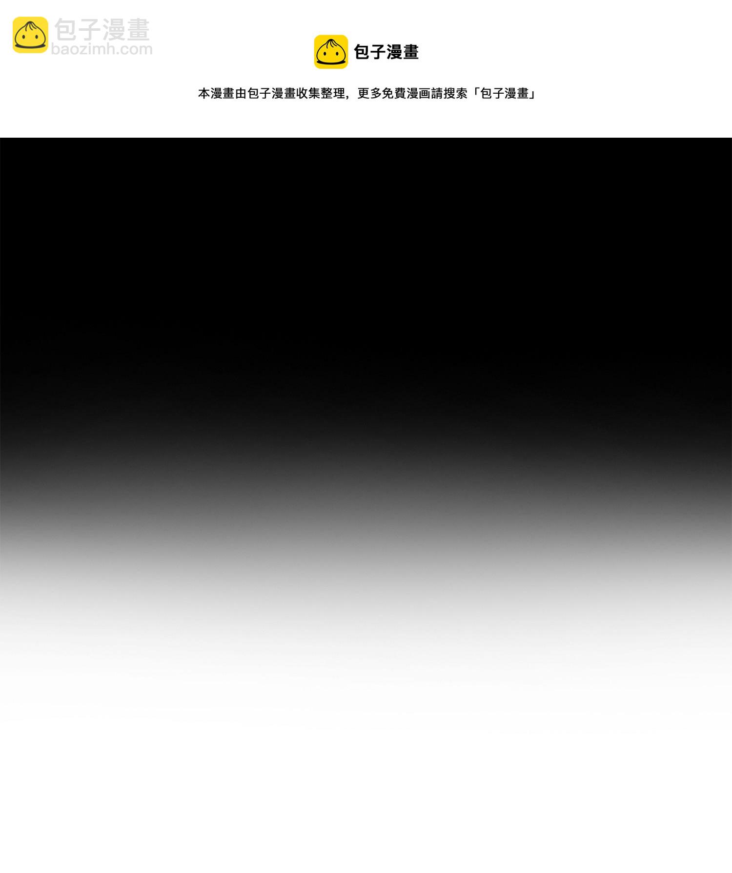 104 命运之神(1/2)-第105话