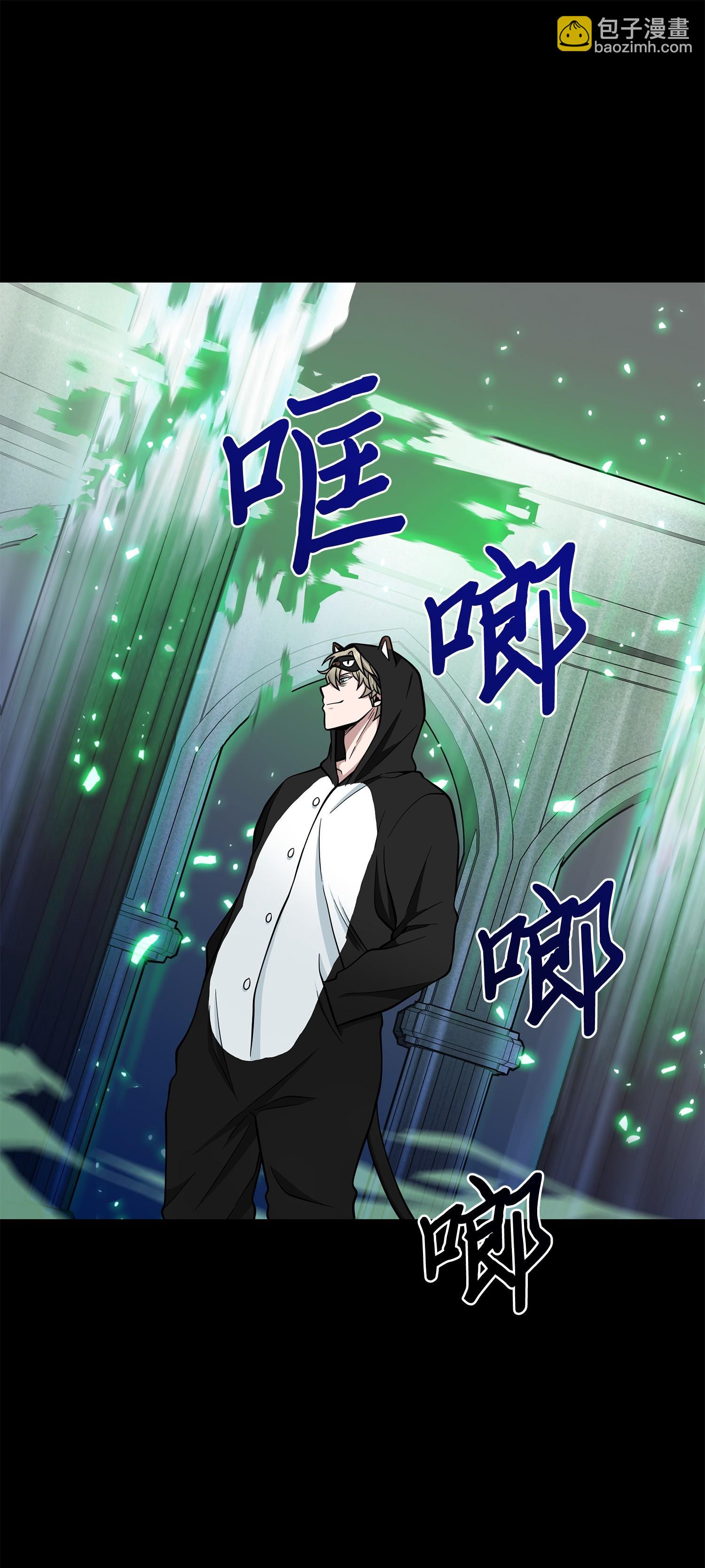 104 命运之神(1/2)-第105话
