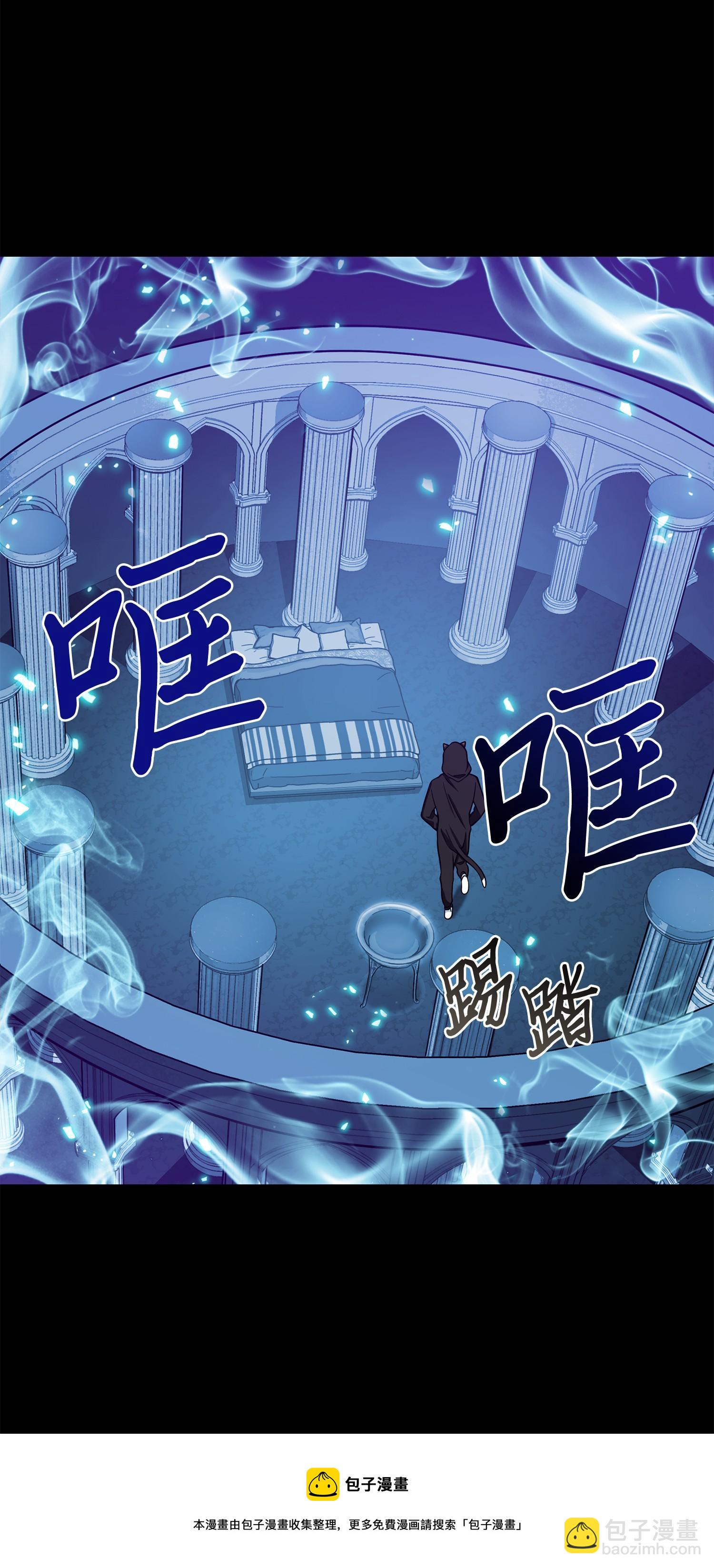 104 命运之神(1/2)-第105话