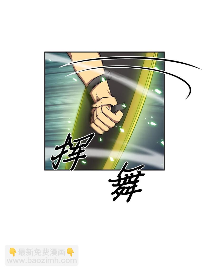 108 曾经的记忆-第109话