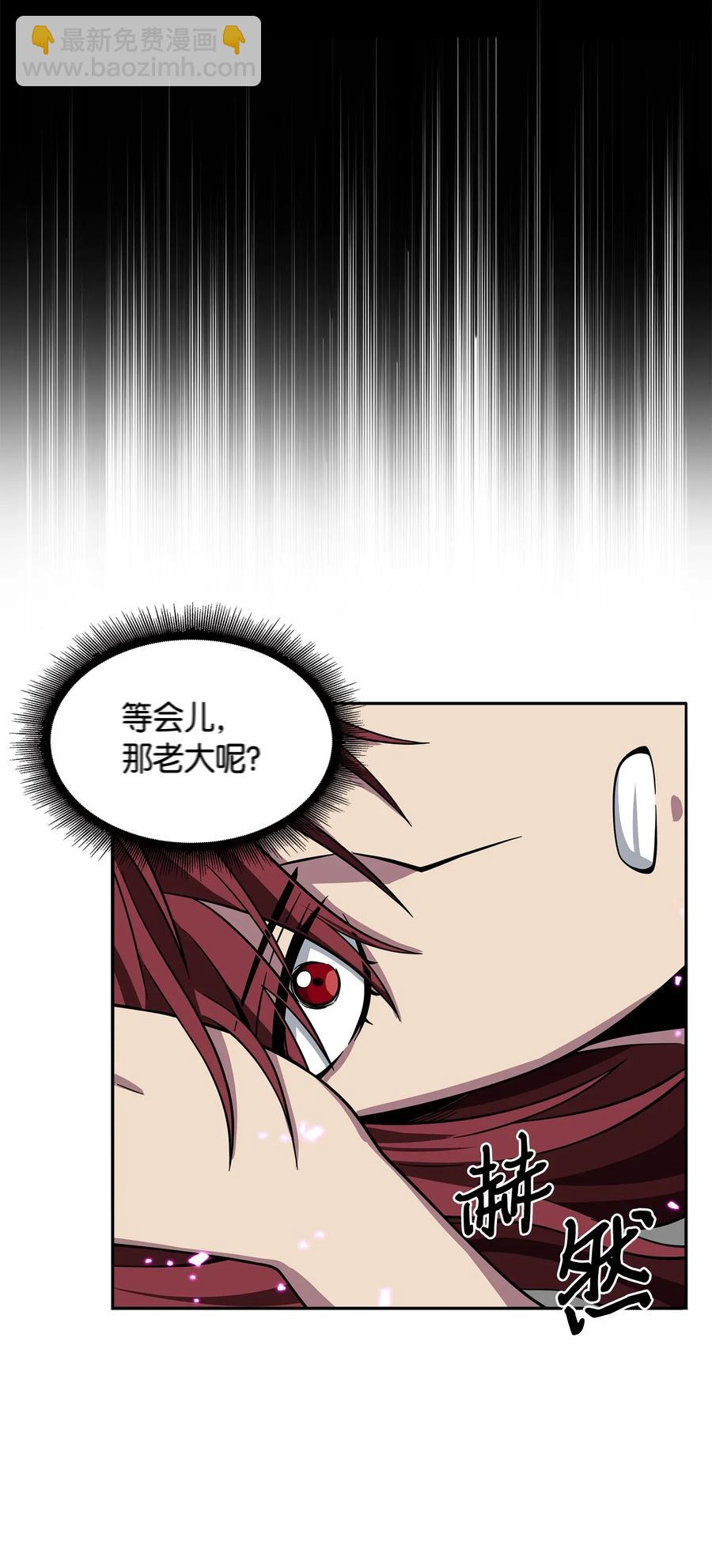 108 曾经的记忆-第109话