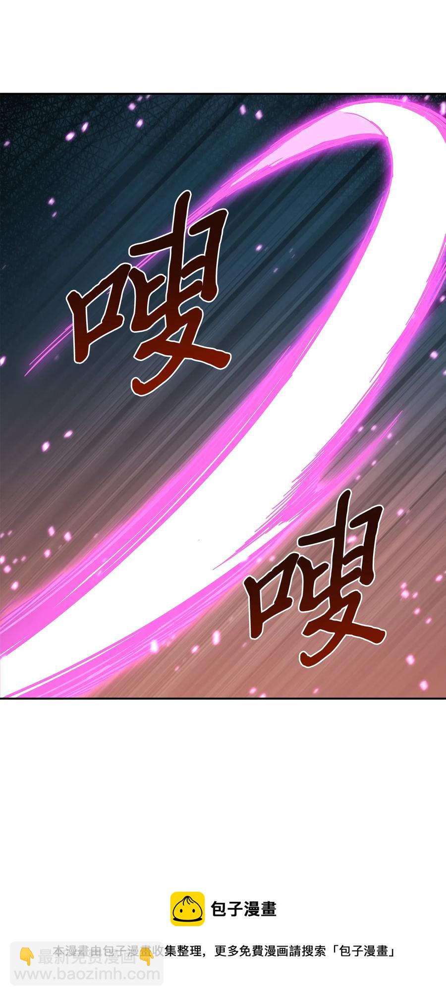 108 曾经的记忆-第109话