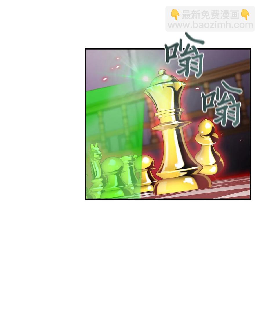 110 贪食宝物参战-第111话