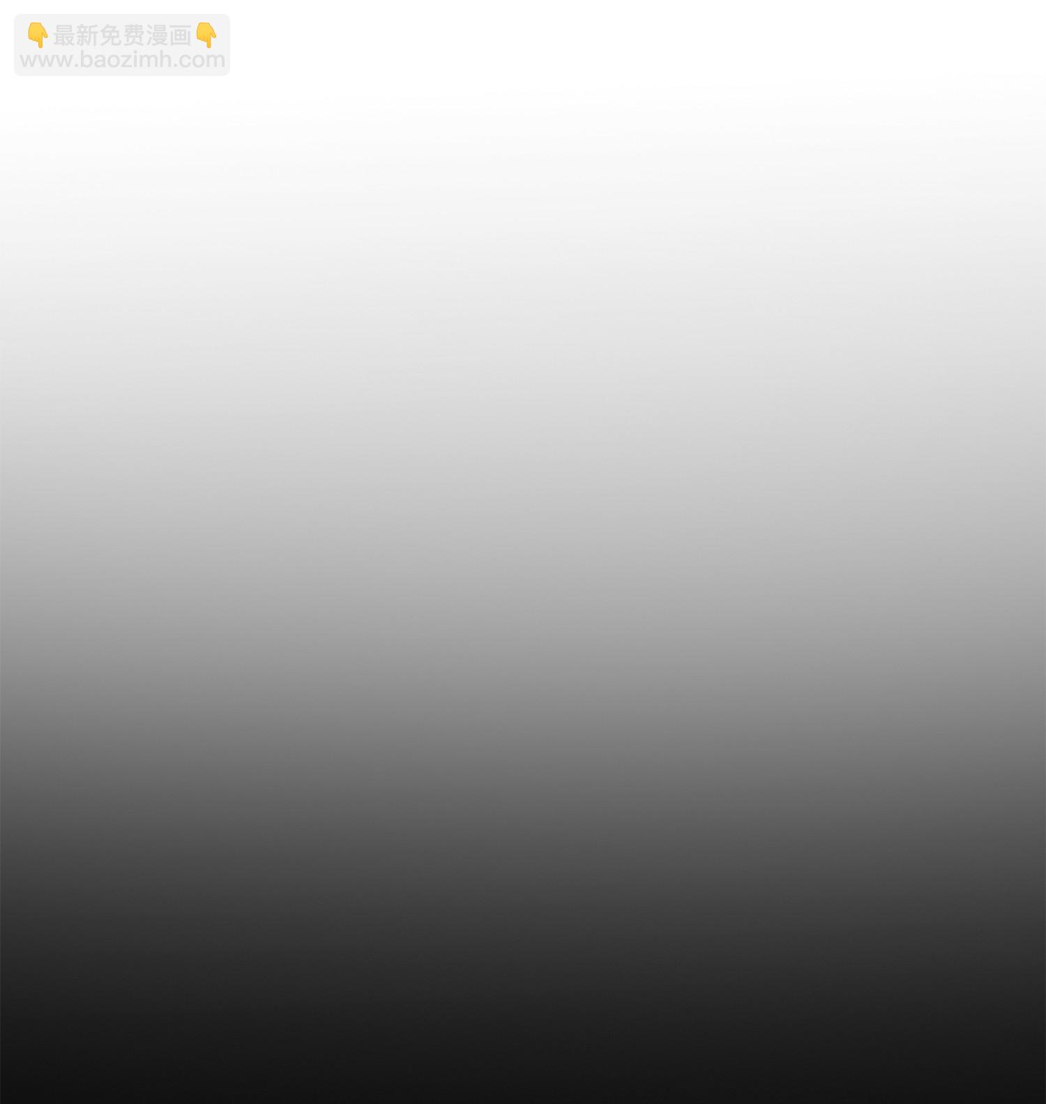 112 说出真相(1/2)-第113话