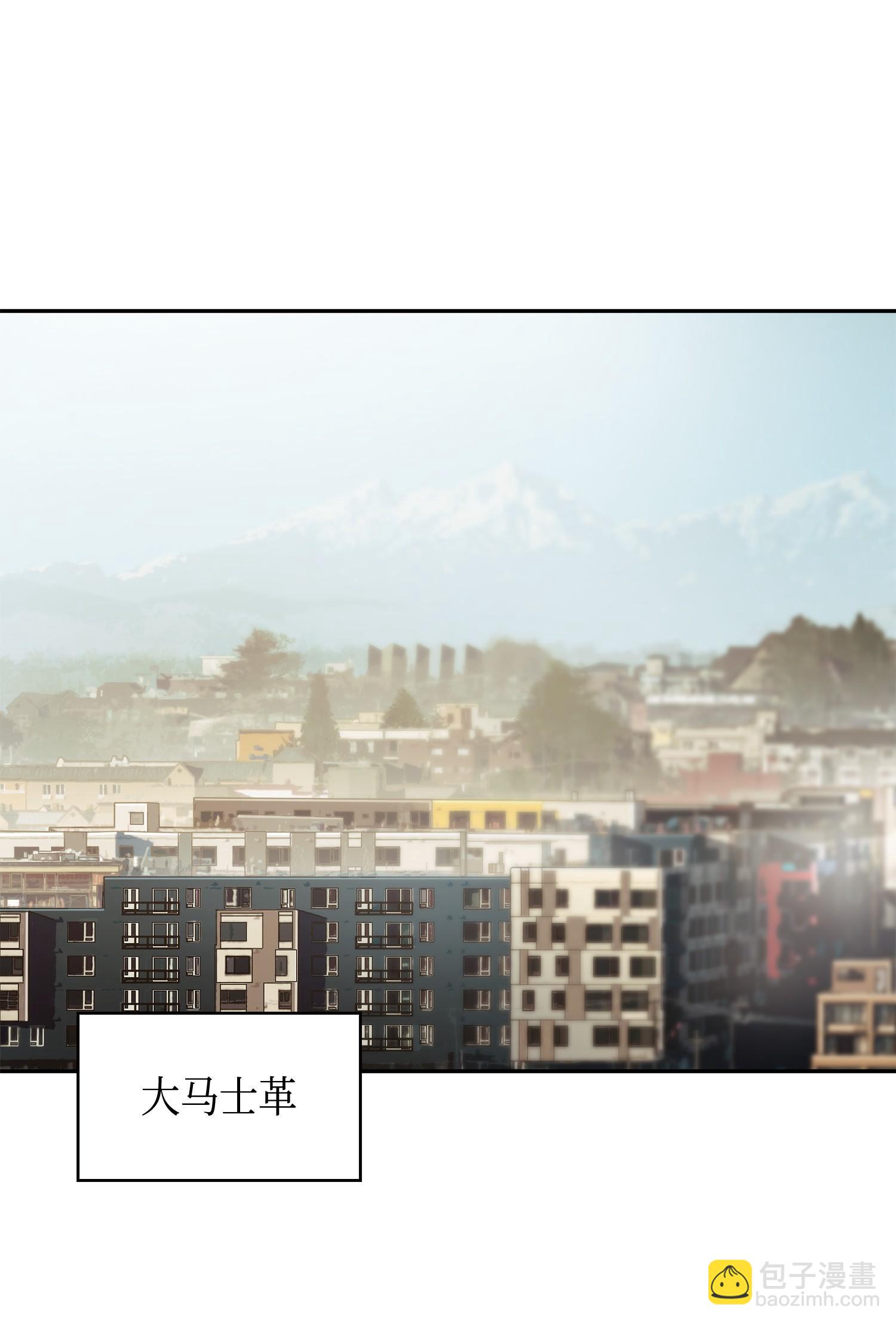 114 张彩元(1/2)-第115话