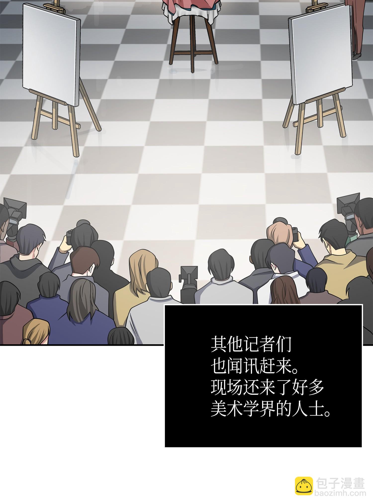 116 正名对决(1/2)-第117话