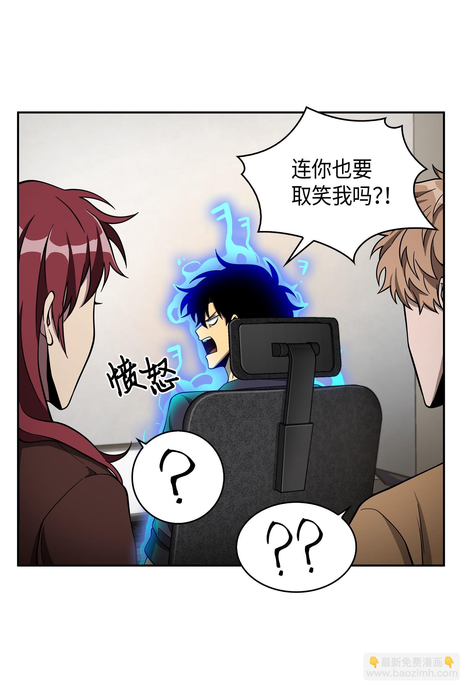 118 封王(1/2)-第119话