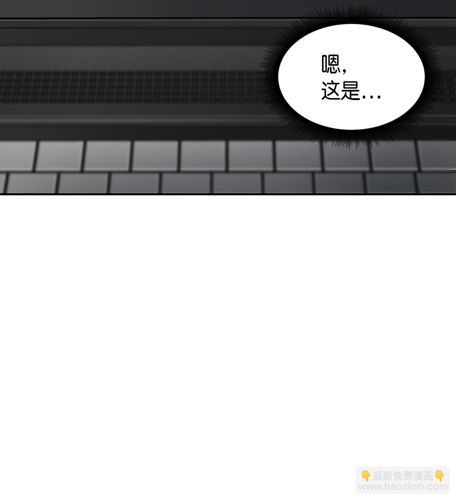 118 封王(1/2)-第119话