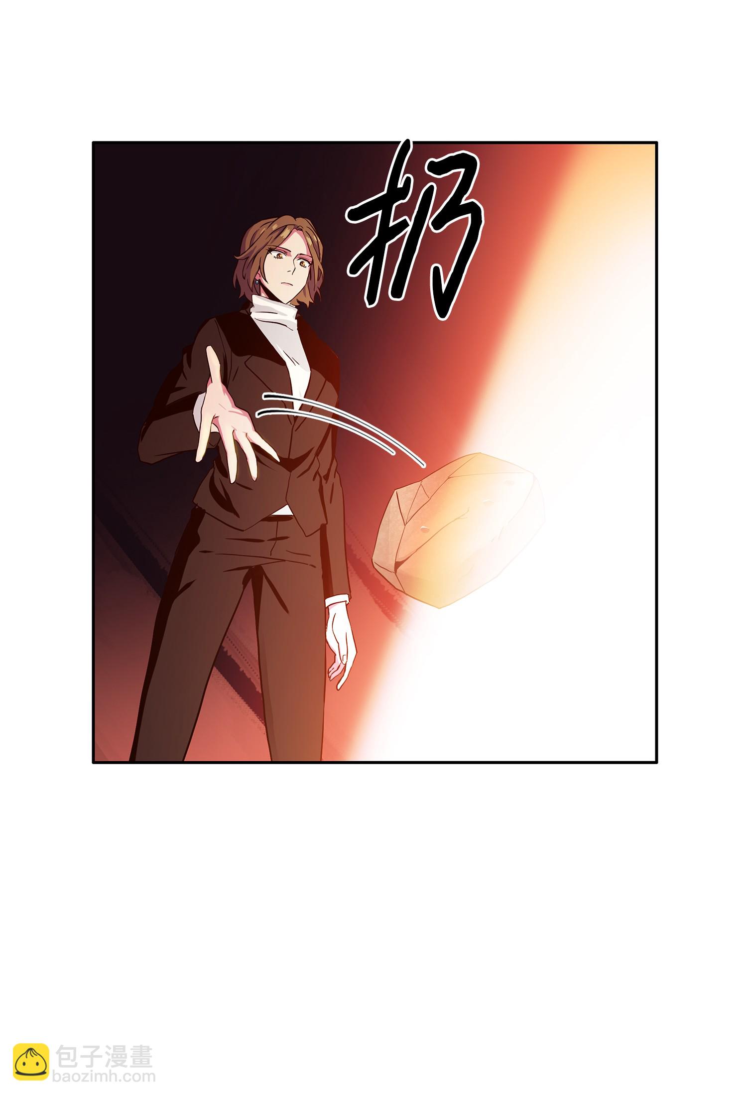 011 进入古墓-第11话
