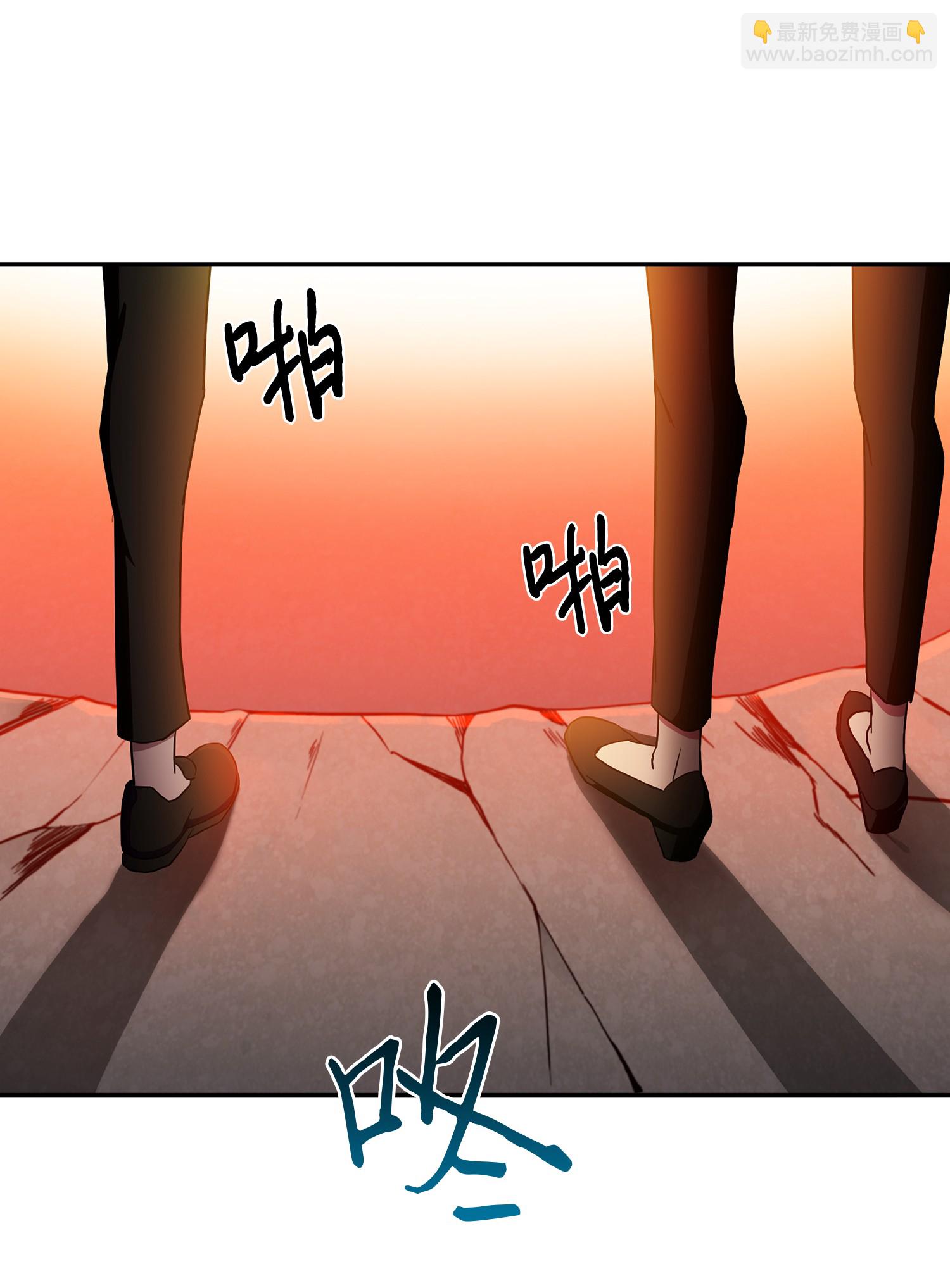 011 进入古墓-第11话