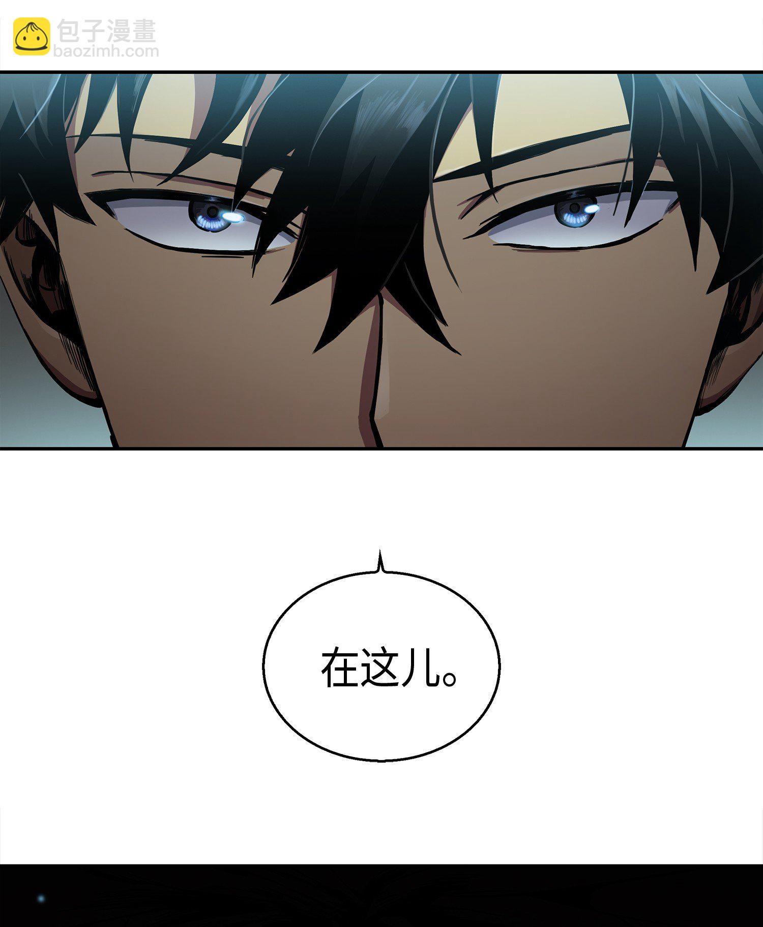 011 进入古墓-第11话