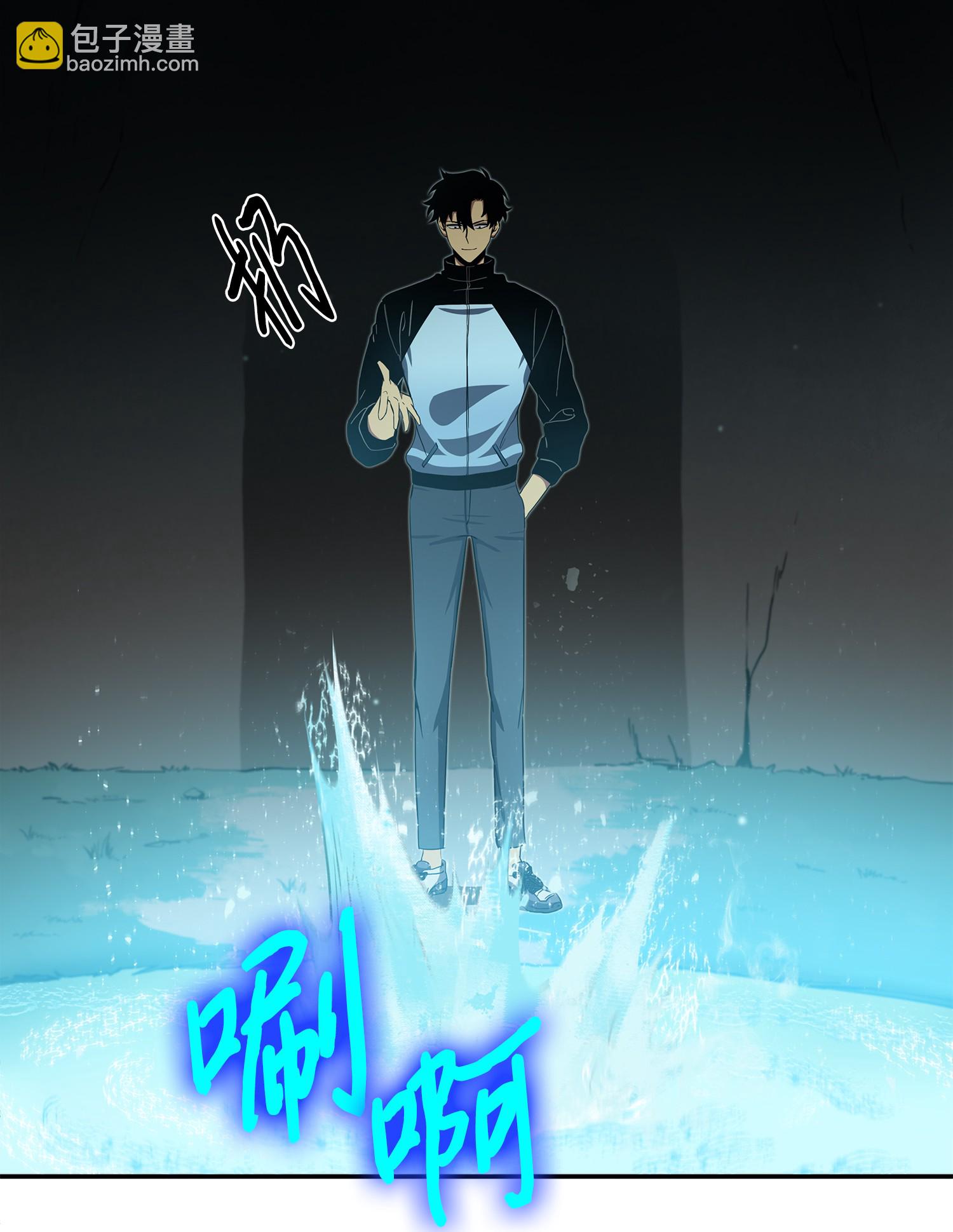 011 进入古墓-第11话