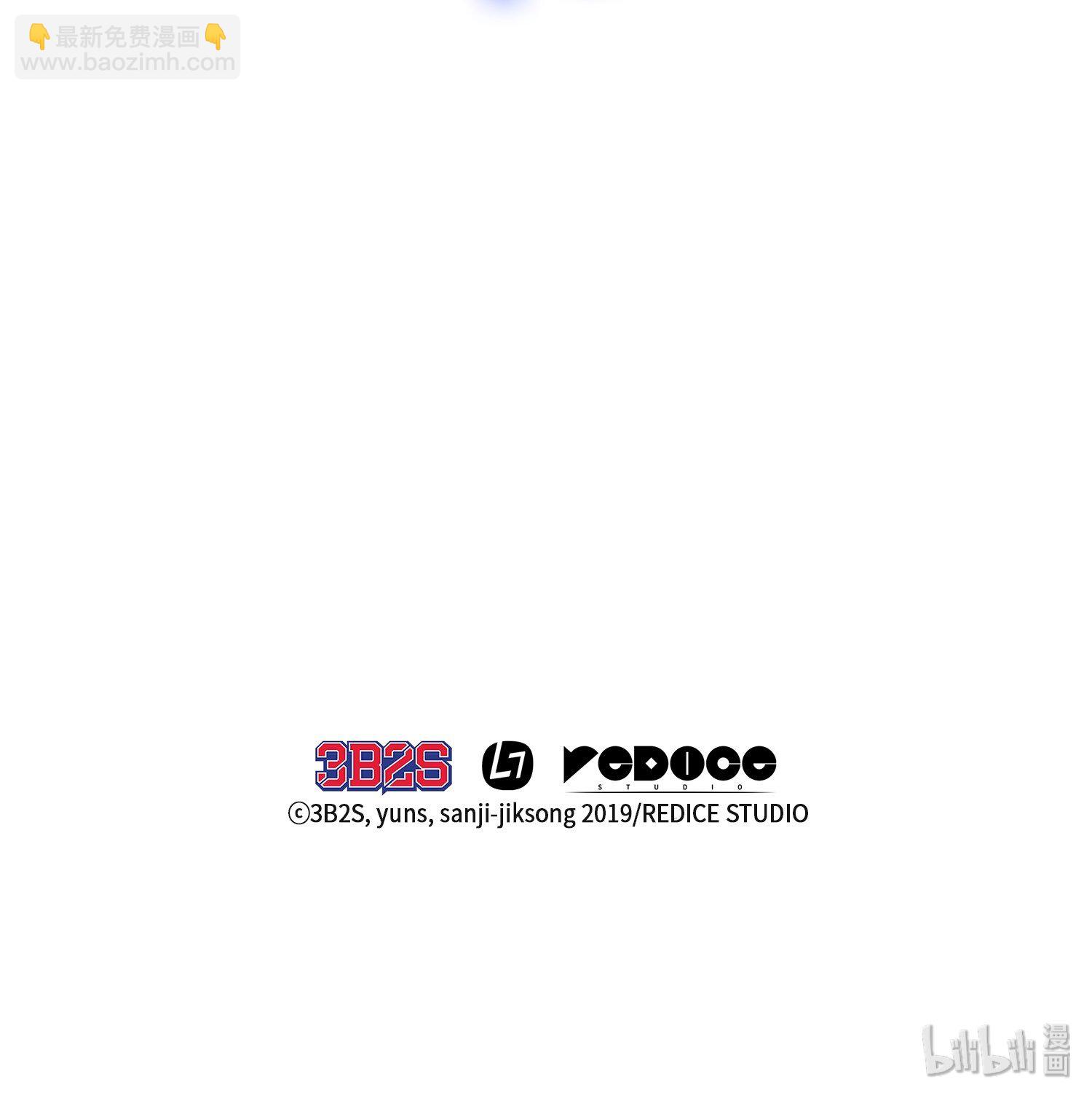 011 进入古墓-第11话