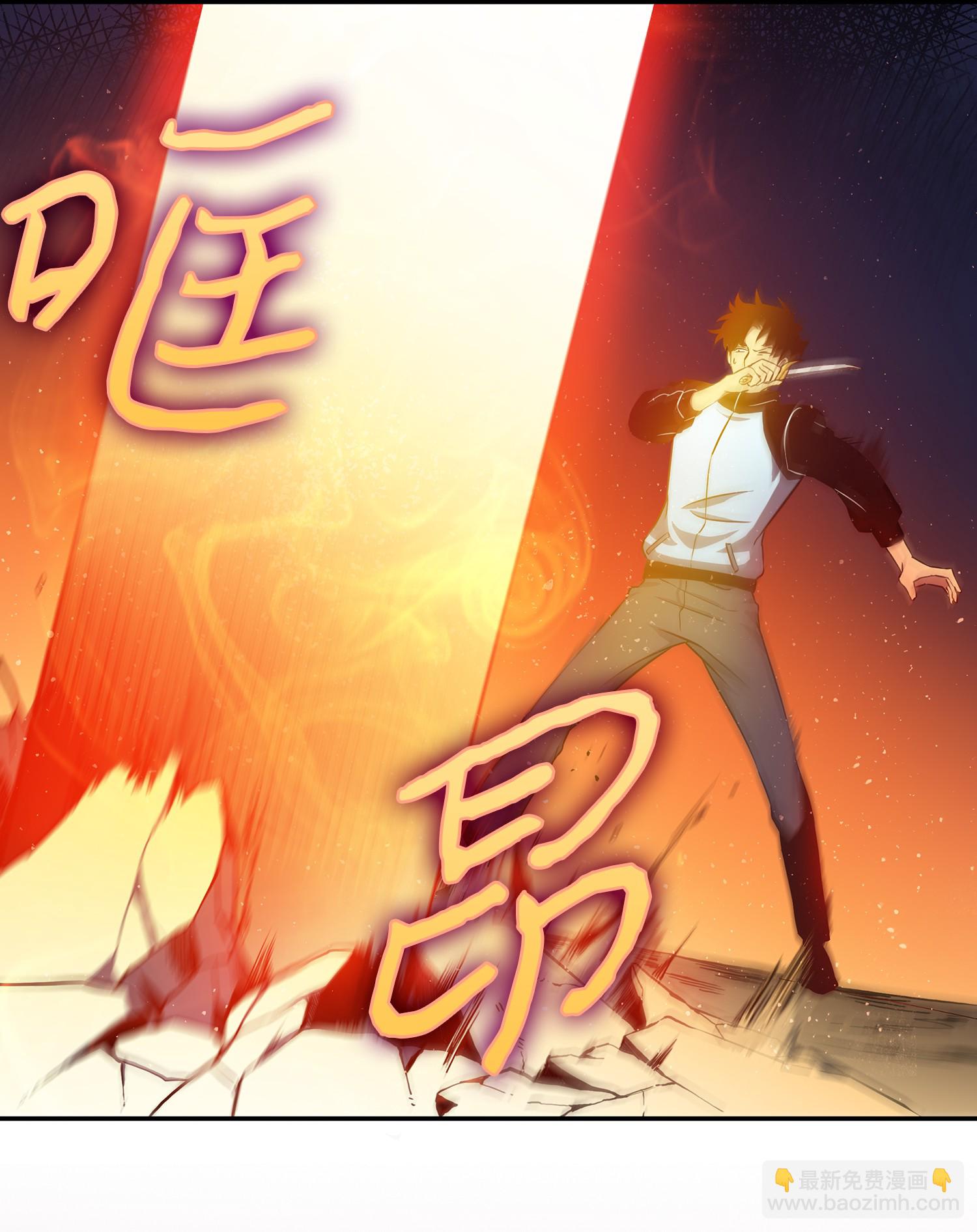 011 进入古墓-第11话