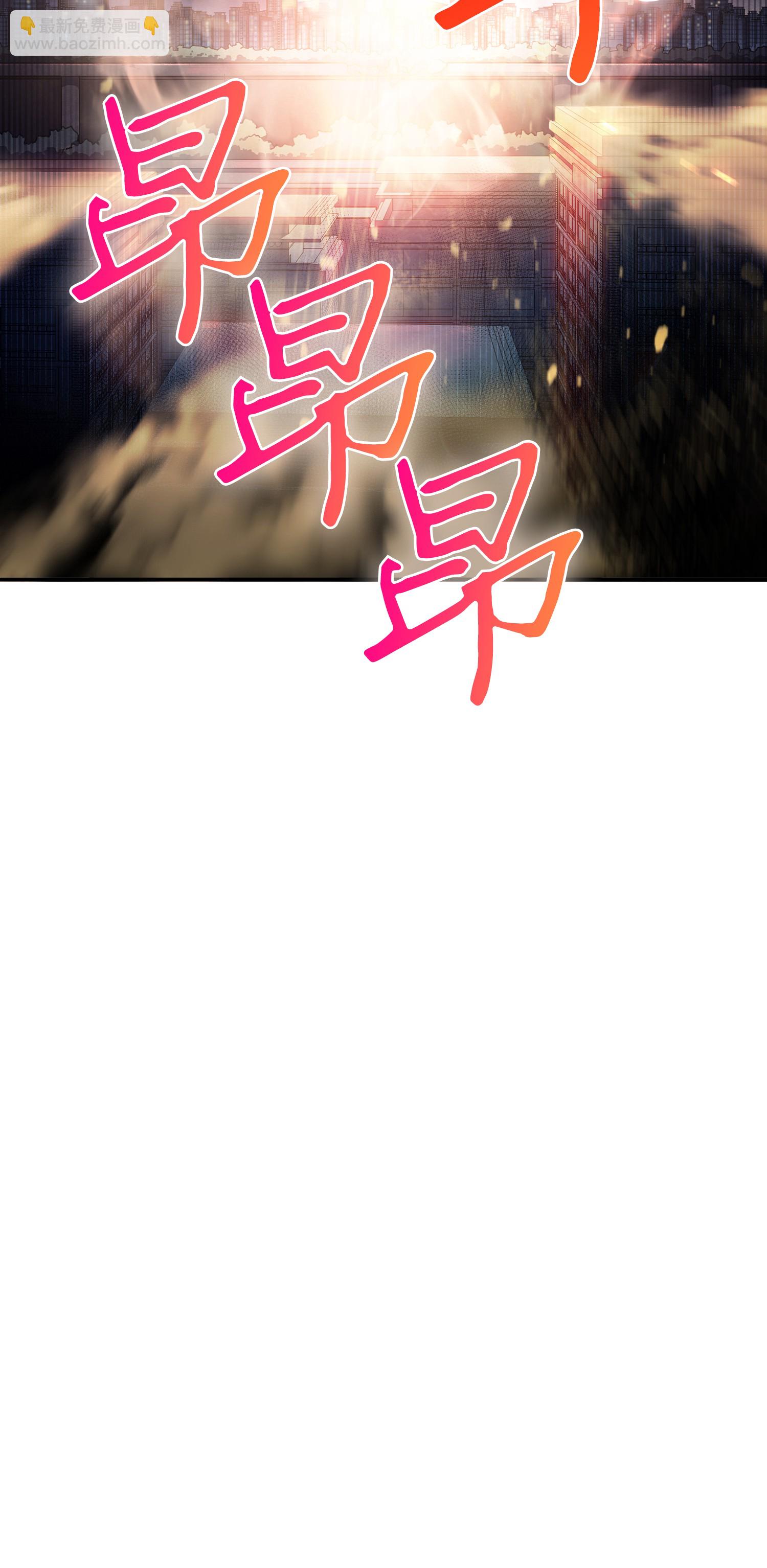 011 进入古墓-第11话