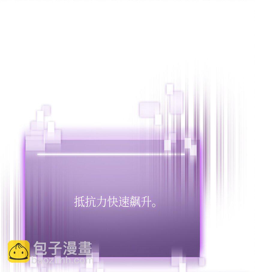 124 解除误会(1/3)-第125话