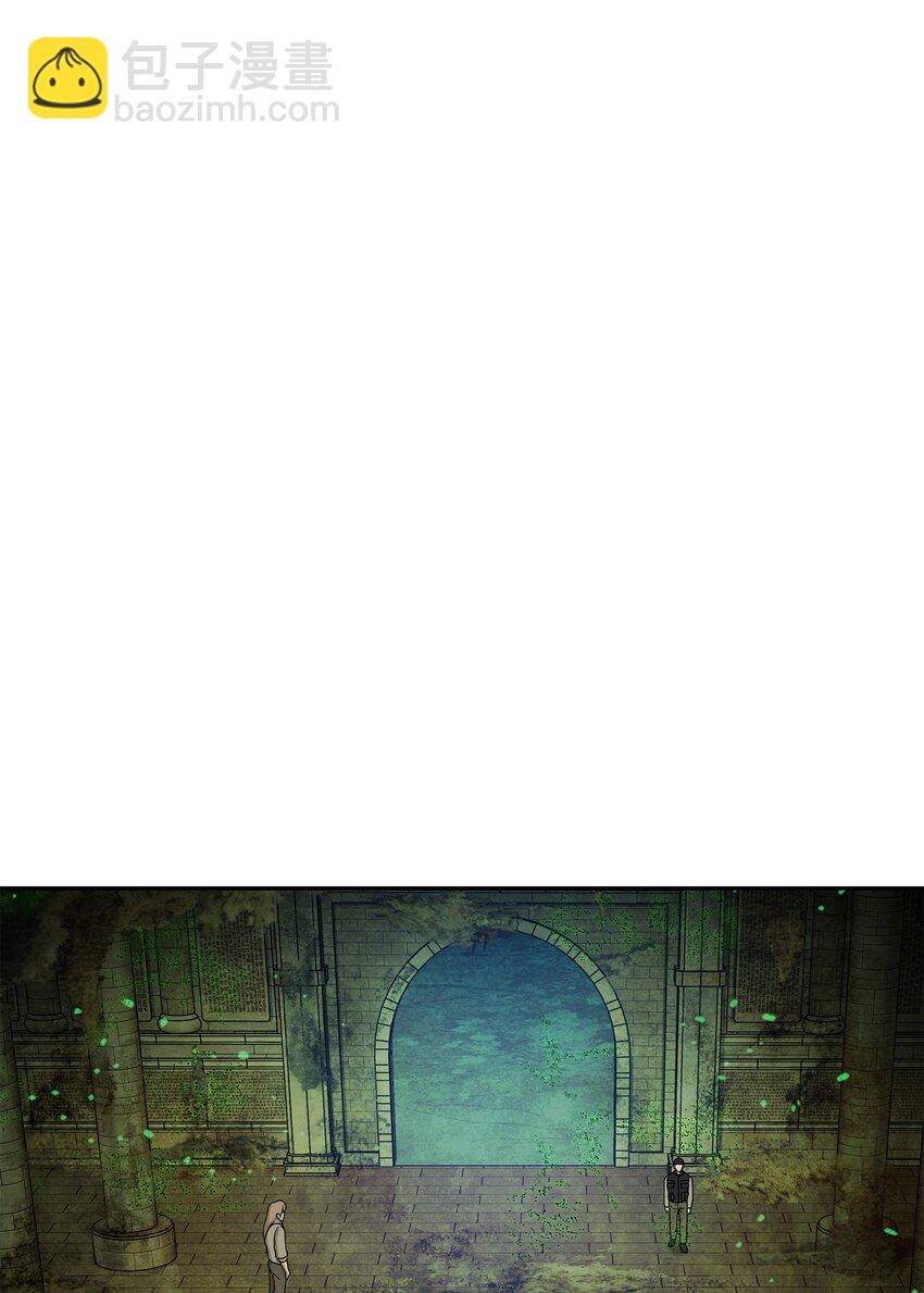 124 解除误会(1/3)-第125话