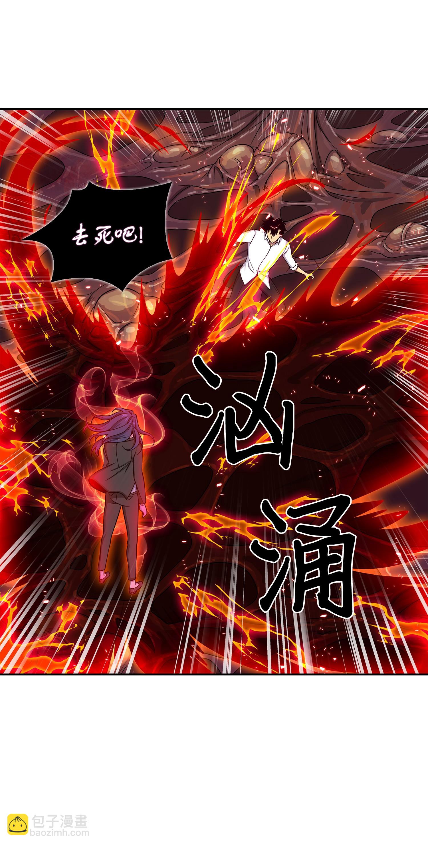 128 总司令的攻击(1/2)-第129话