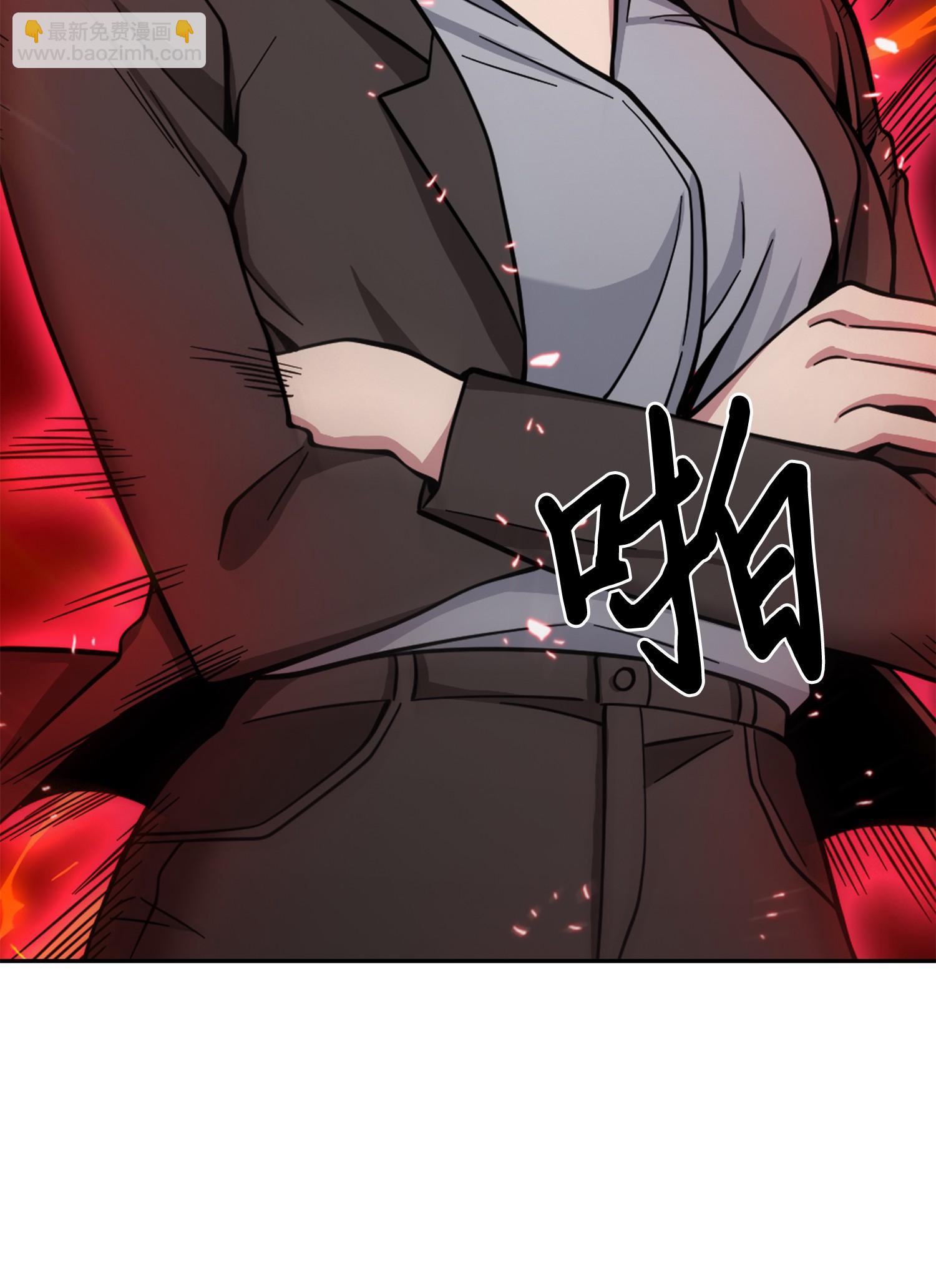 128 总司令的攻击(1/2)-第129话