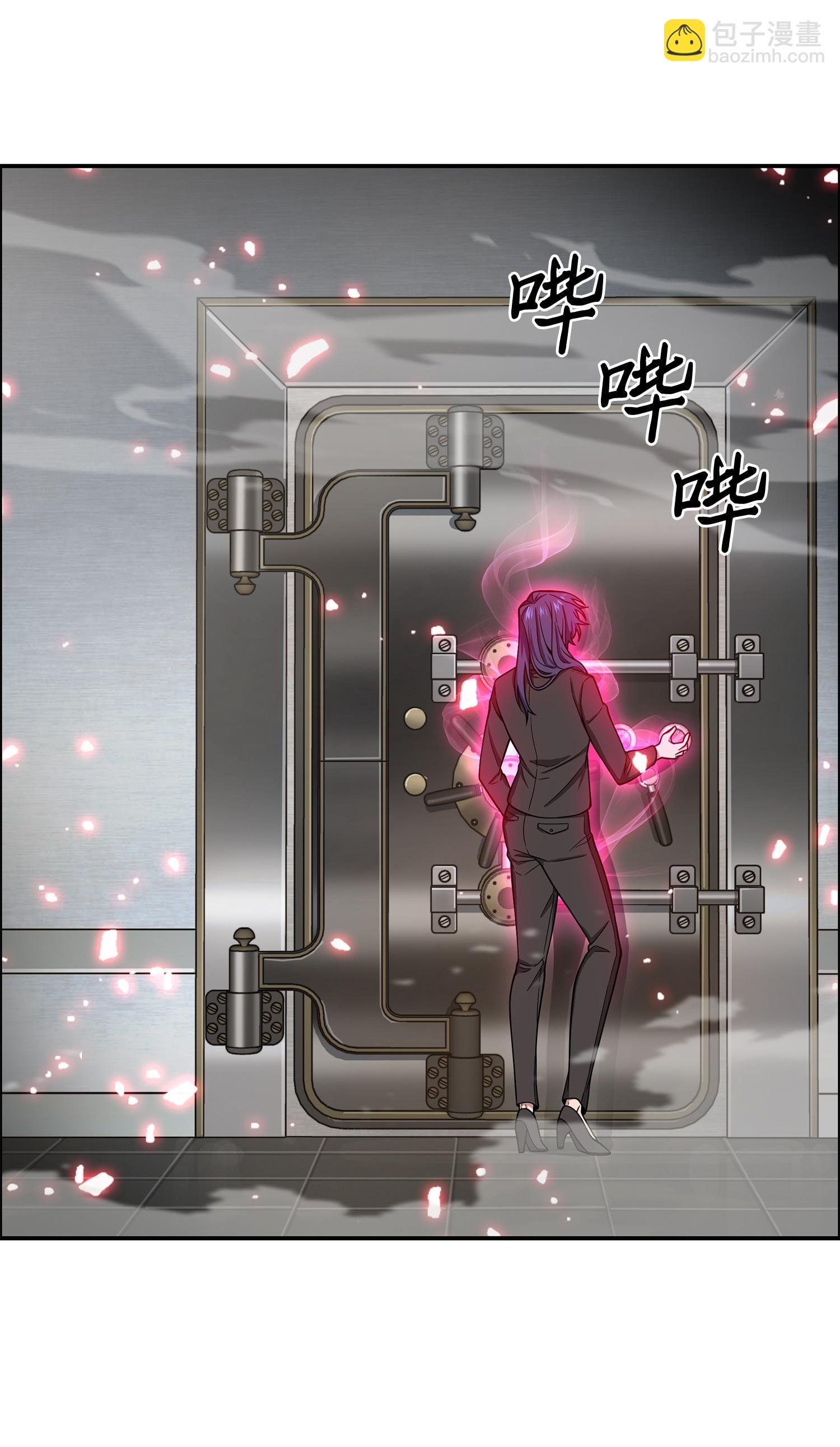 132 我要睡觉(1/2)-第133话